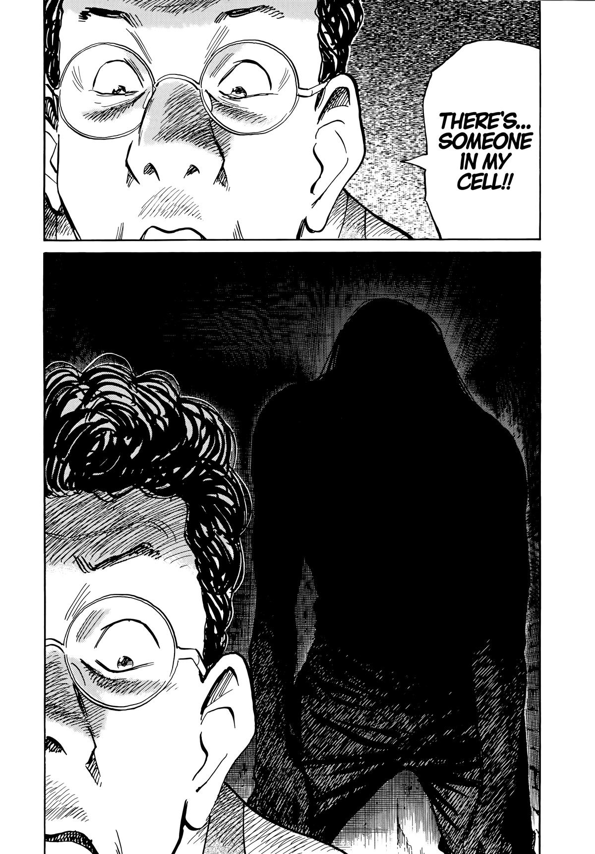 Read The Scandal Maker Has Returned chapter 58 image 17 on Lezhin