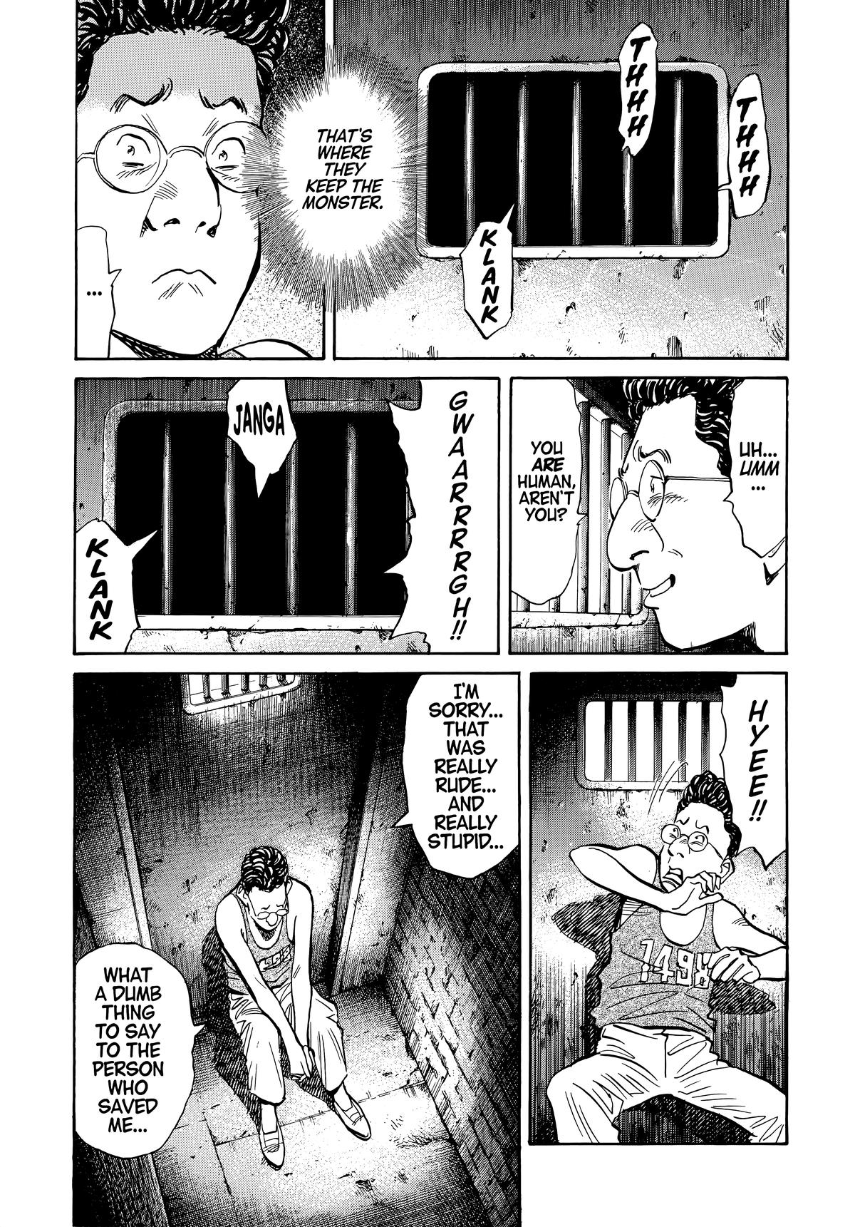 Read The Scandal Maker Has Returned chapter 58 image 4 on Lezhin