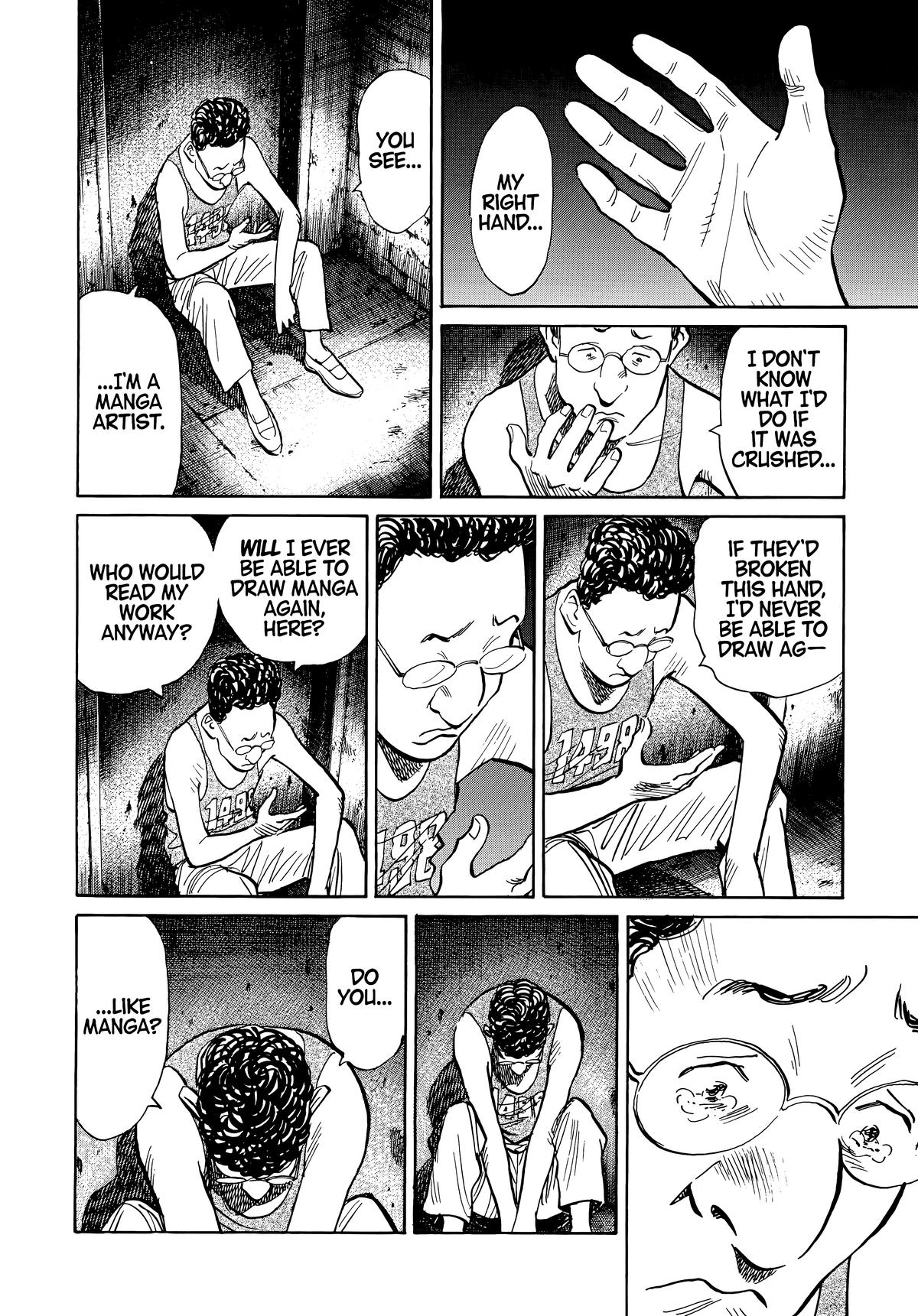 Read The Scandal Maker Has Returned chapter 58 image 5 on Lezhin