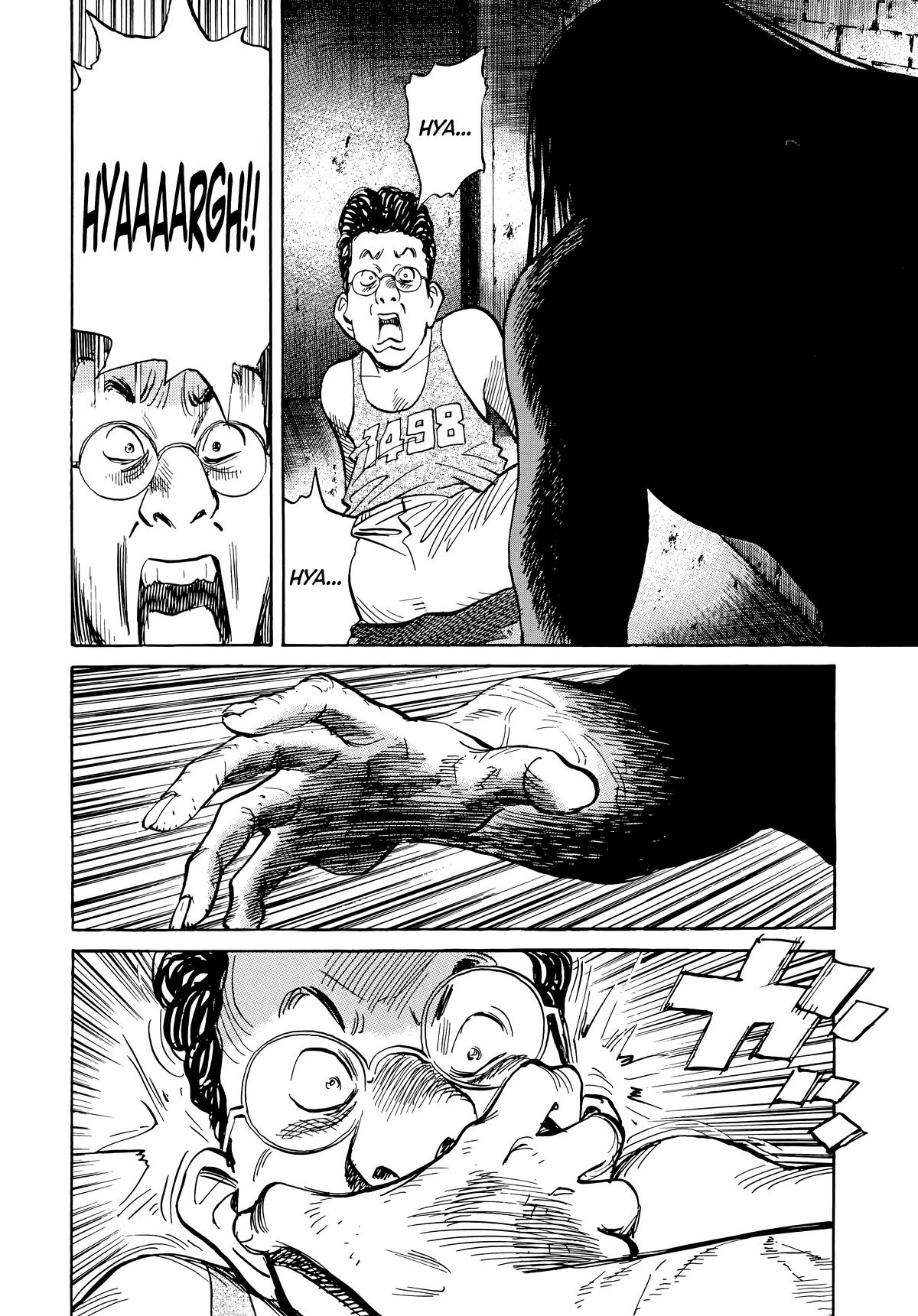 Read The Scandal Maker Has Returned chapter 59 image 1 on Lezhin