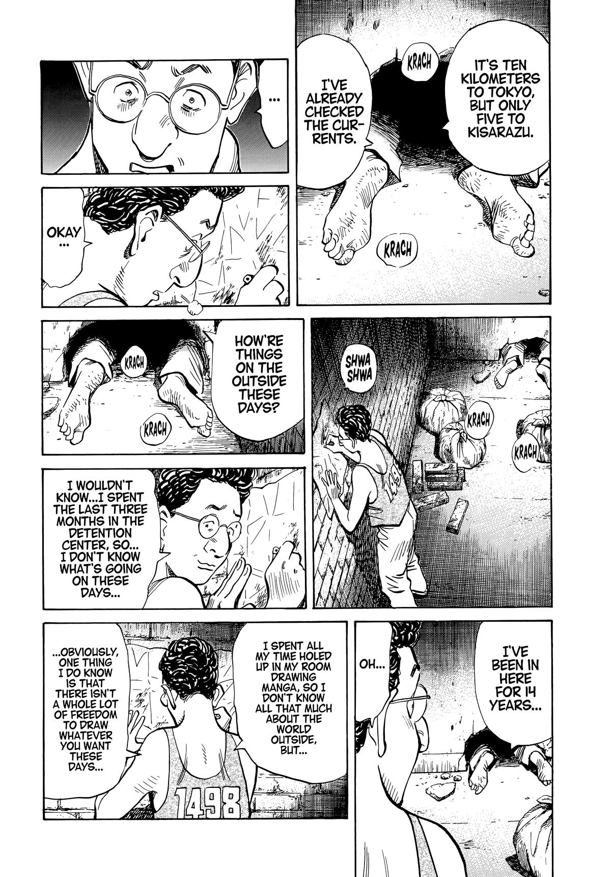 Read The Scandal Maker Has Returned chapter 59 image 11 on Lezhin