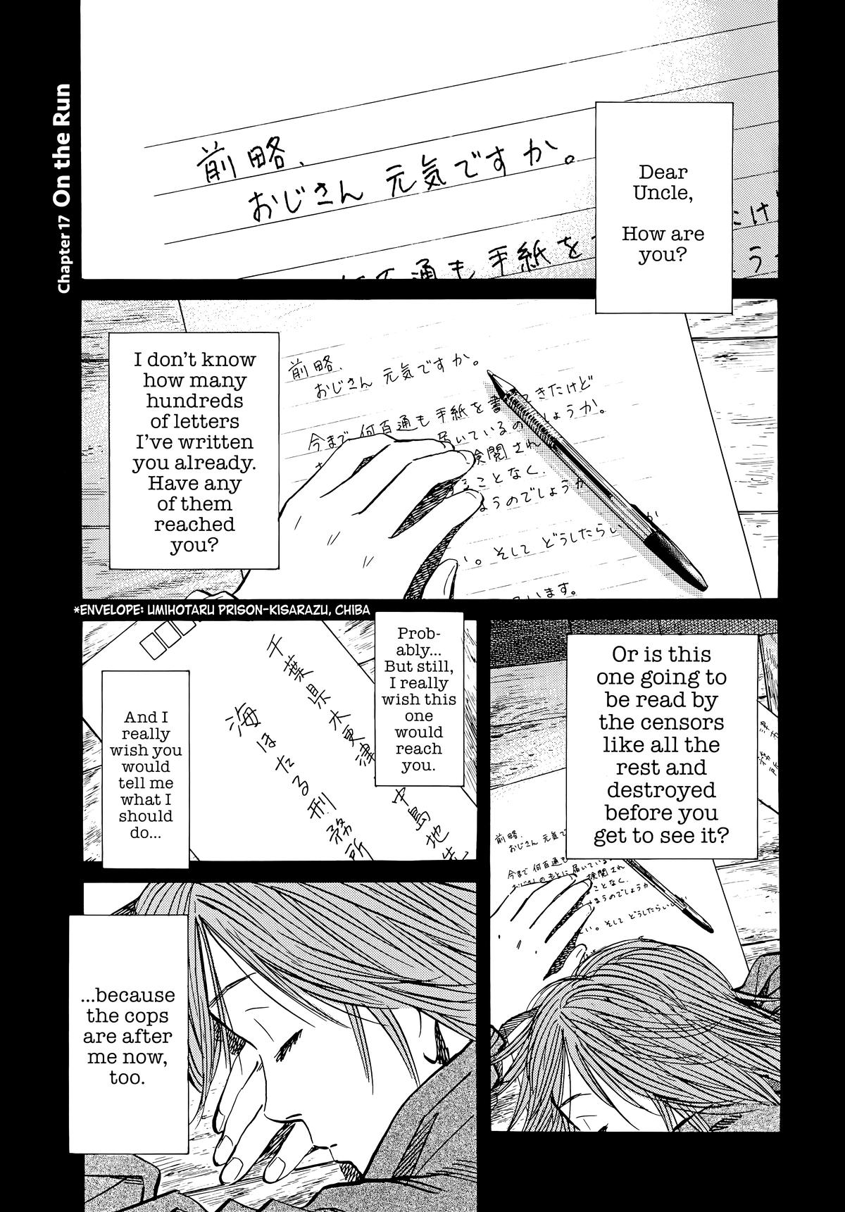 Read The Scandal Maker Has Returned chapter 60 image 0 on Lezhin