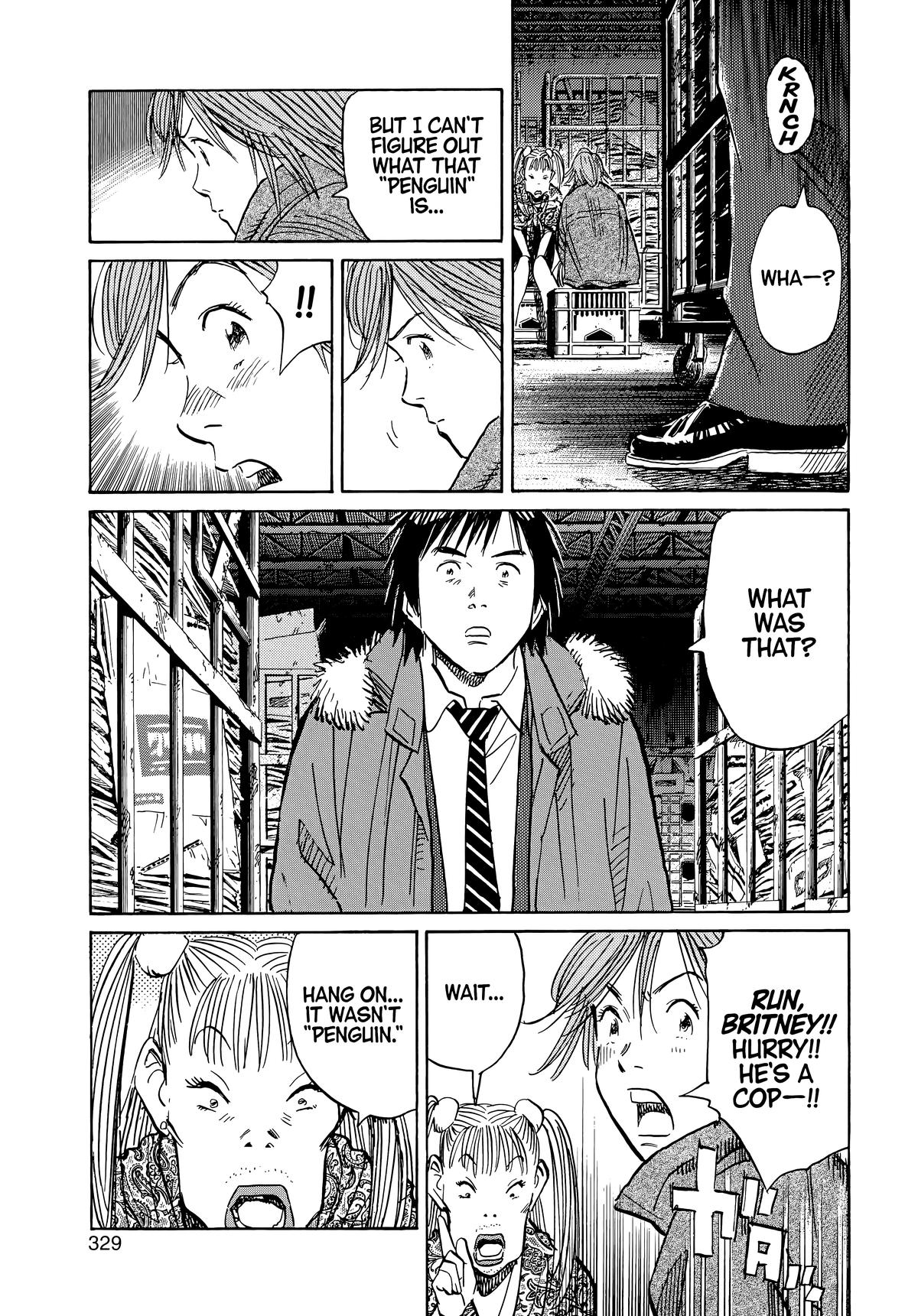 Read The Scandal Maker Has Returned chapter 60 image 16 on Lezhin