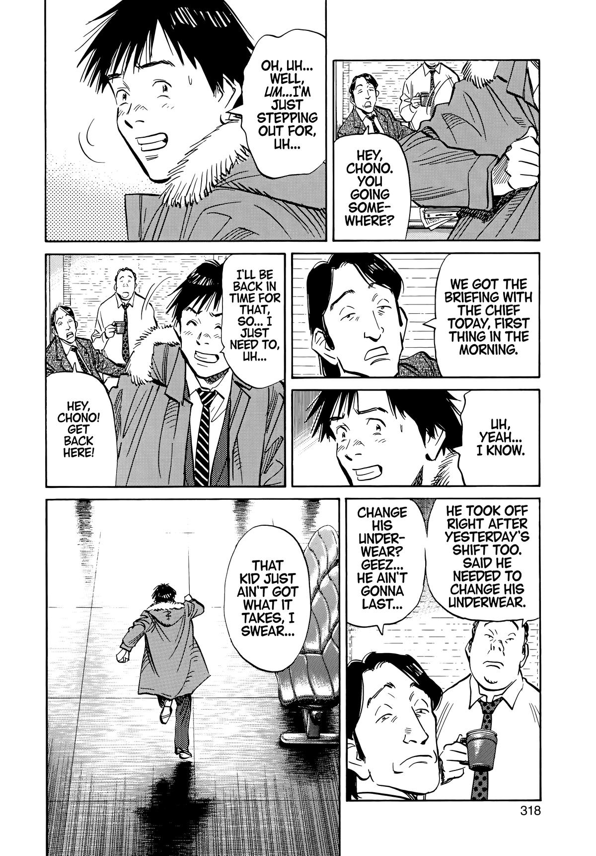 Read The Scandal Maker Has Returned chapter 60 image 5 on Lezhin
