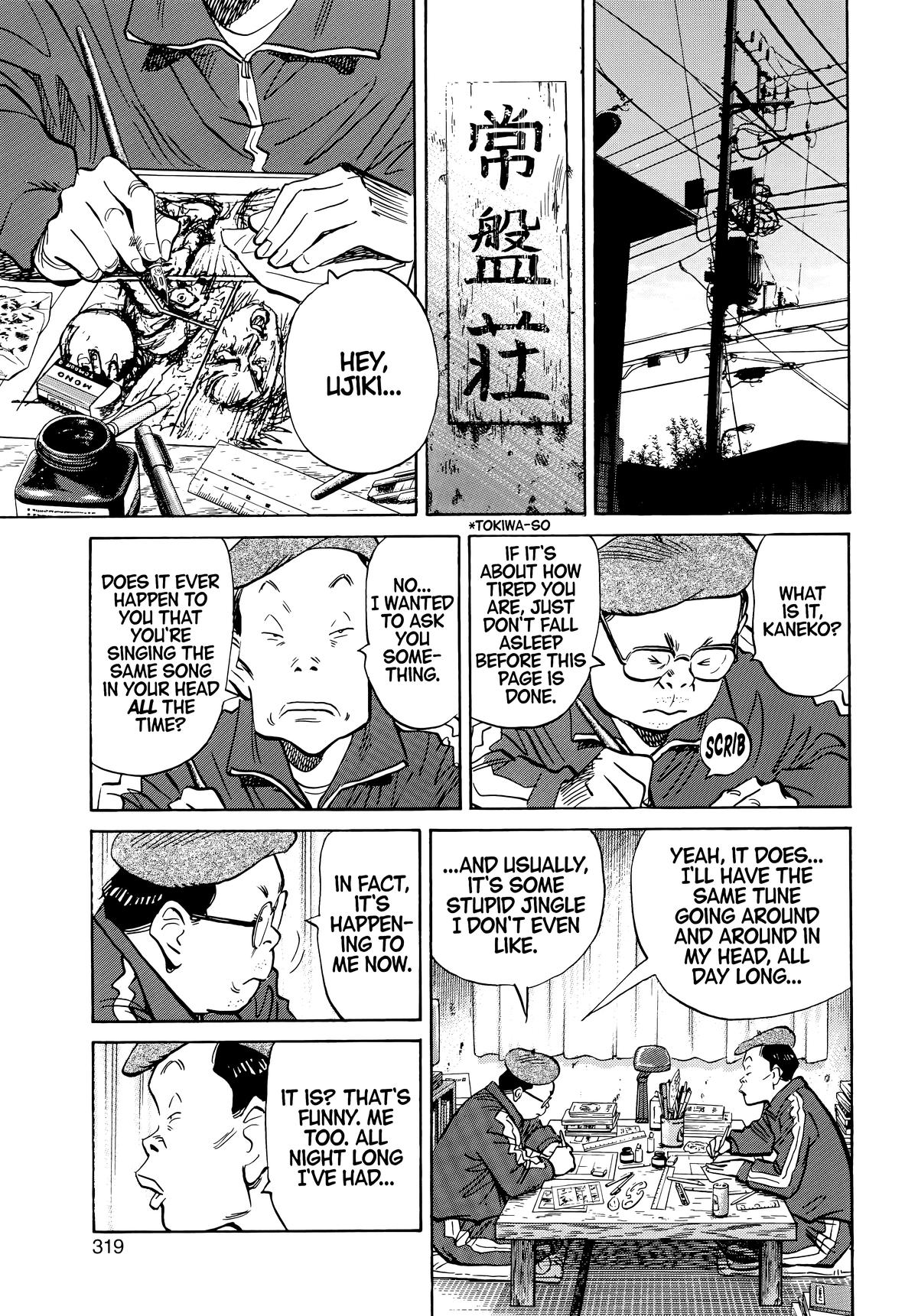 Read The Scandal Maker Has Returned chapter 60 image 6 on Lezhin