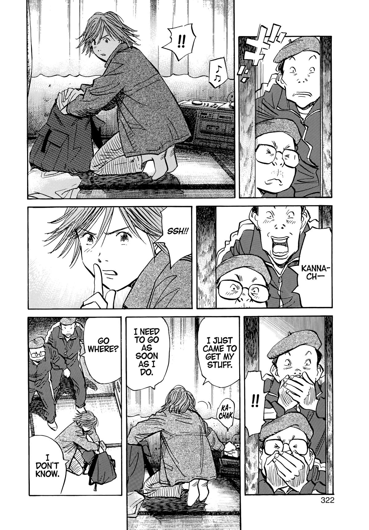 Read The Scandal Maker Has Returned chapter 60 image 9 on Lezhin
