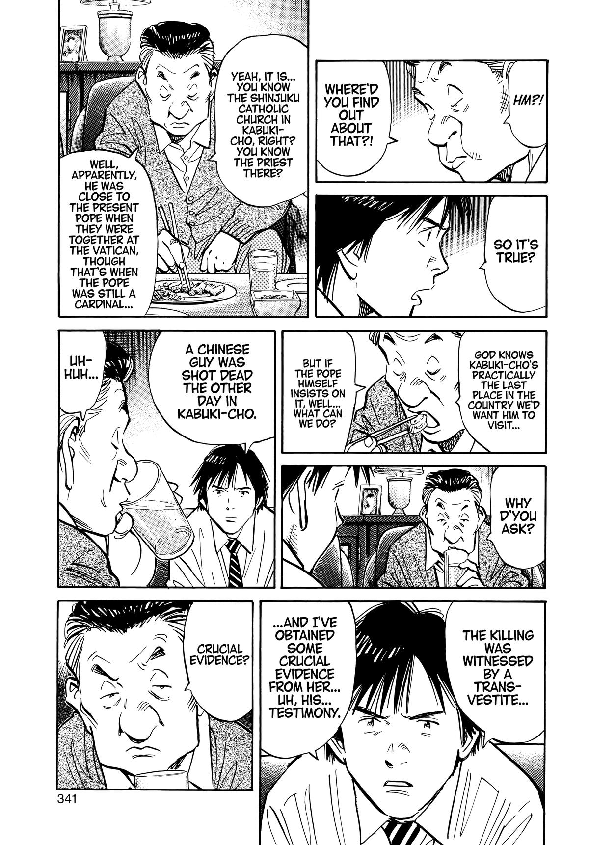 Read The Scandal Maker Has Returned chapter 61 image 10 on Lezhin