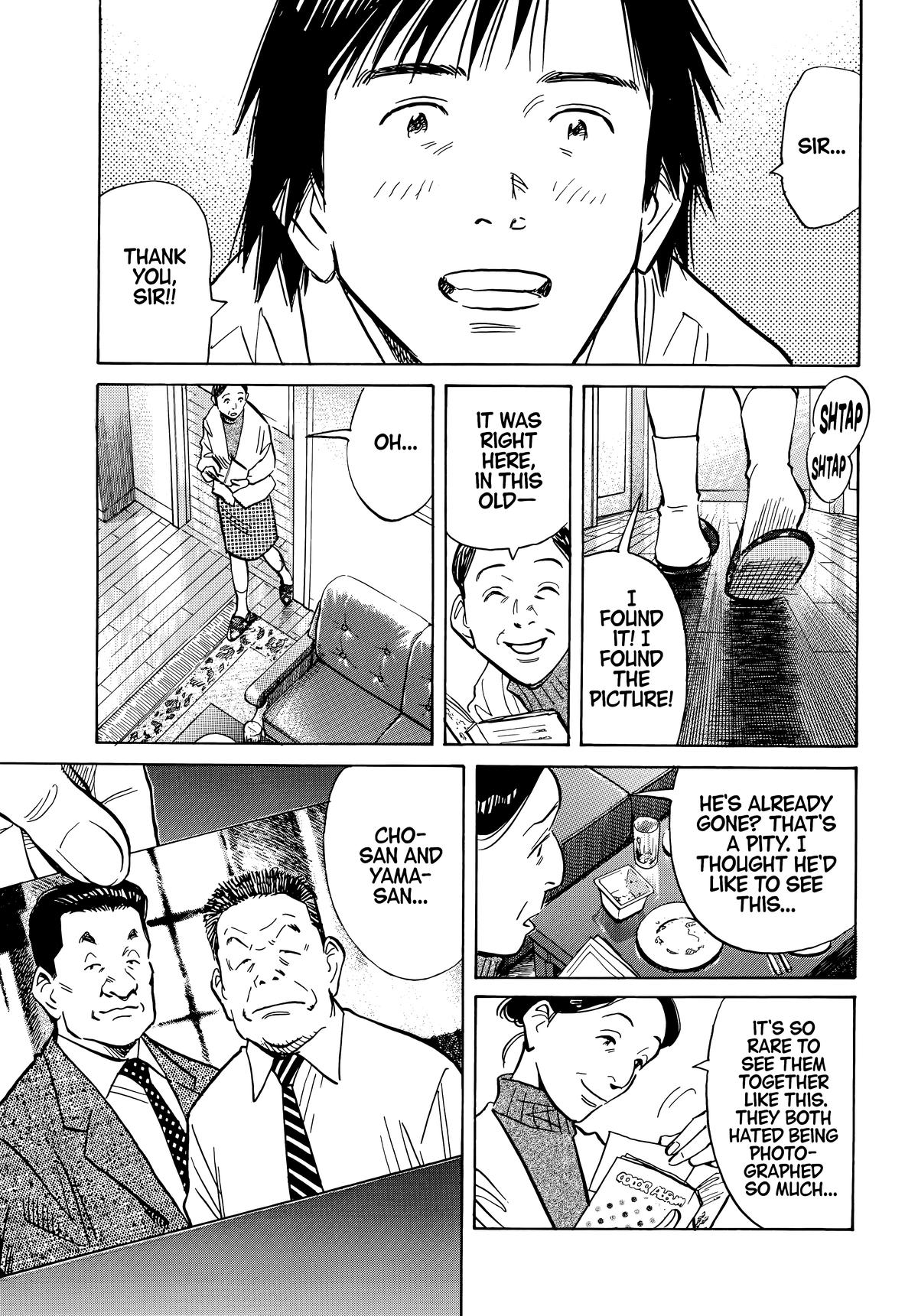 Read The Scandal Maker Has Returned chapter 61 image 14 on Lezhin