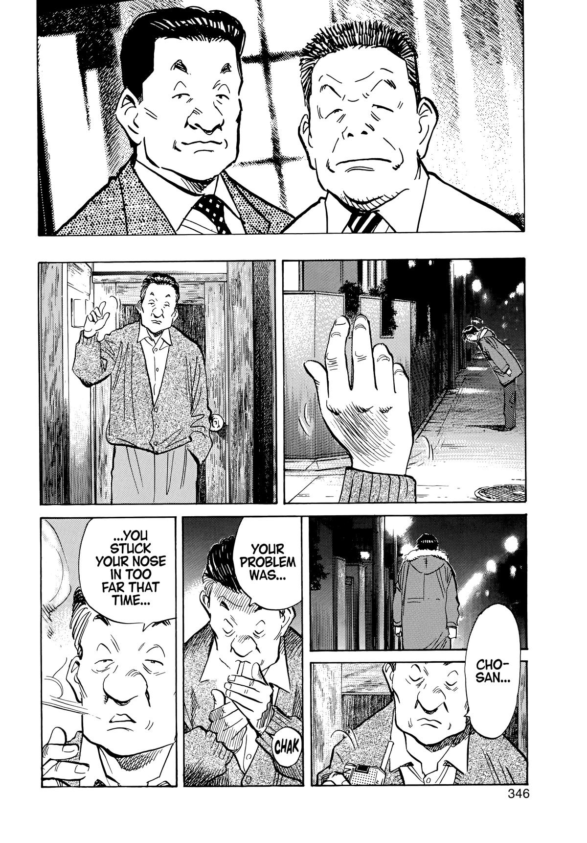 Read The Scandal Maker Has Returned chapter 61 image 15 on Lezhin