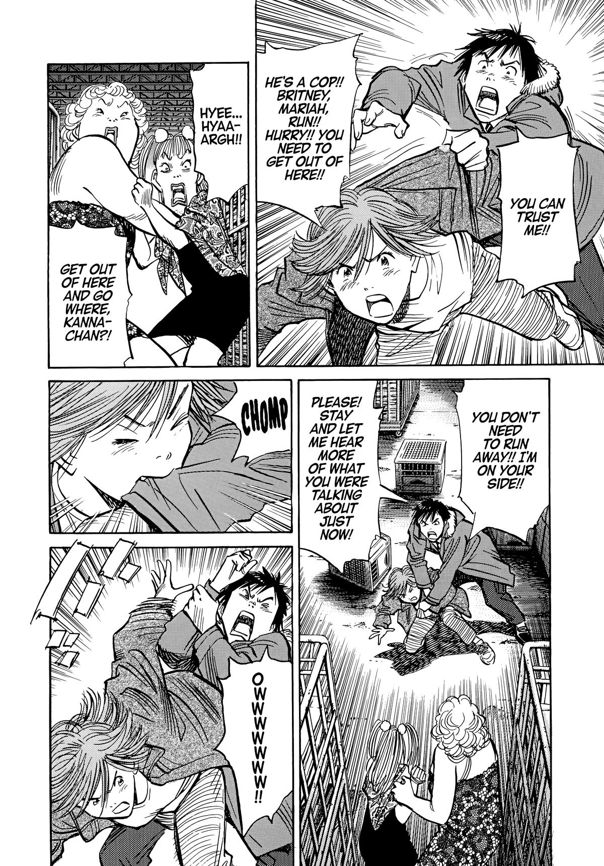 Read The Scandal Maker Has Returned chapter 61 image 3 on Lezhin
