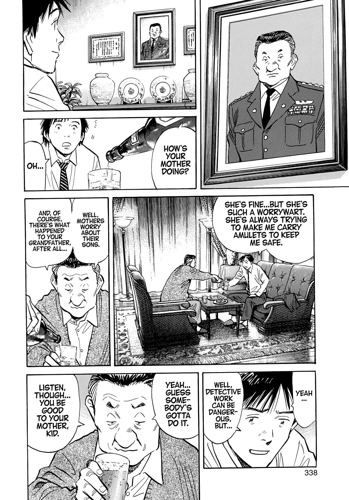 Read The Scandal Maker Has Returned chapter 61 image 7 on Lezhin