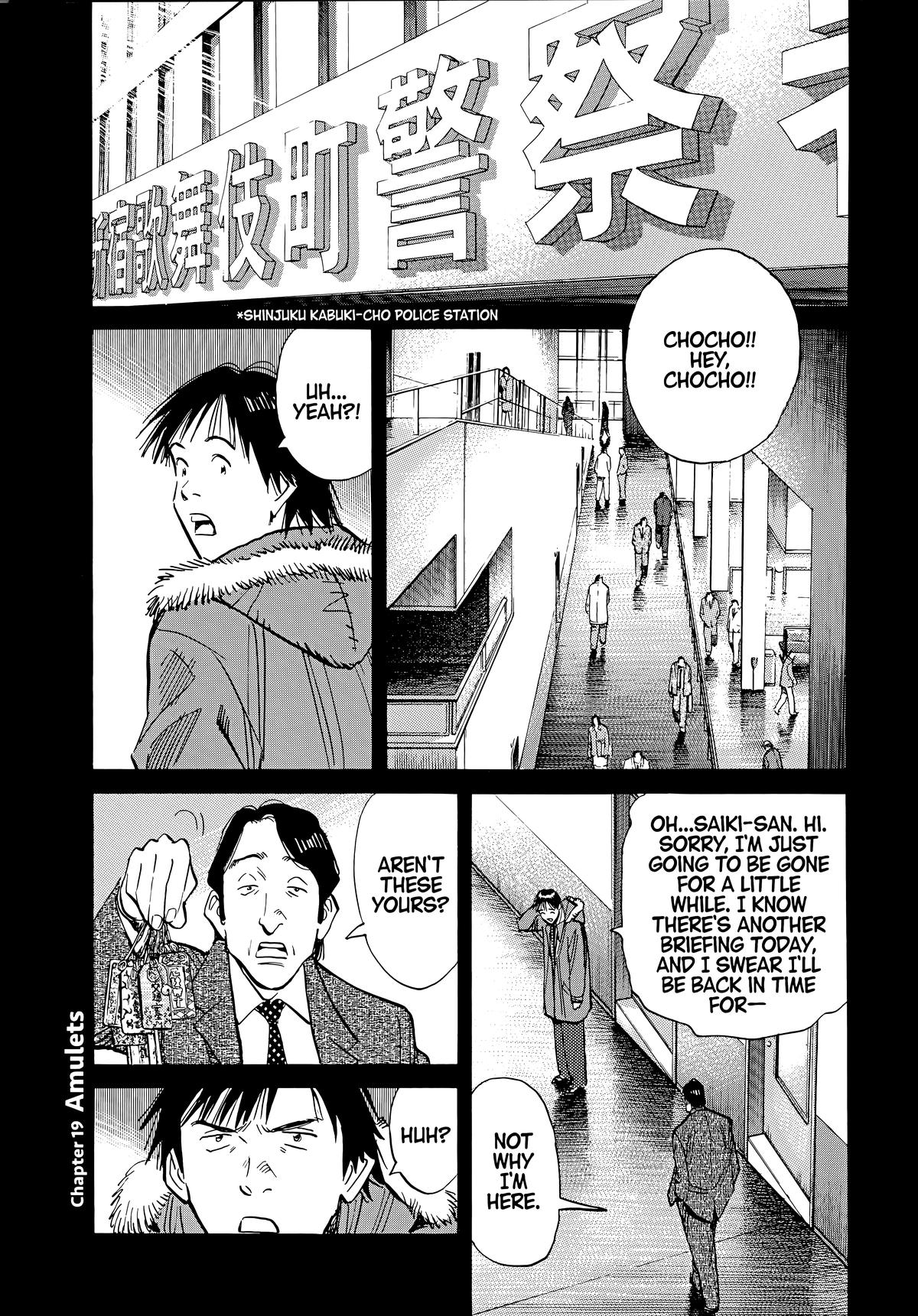 Read The Scandal Maker Has Returned chapter 62 image 0 on Lezhin