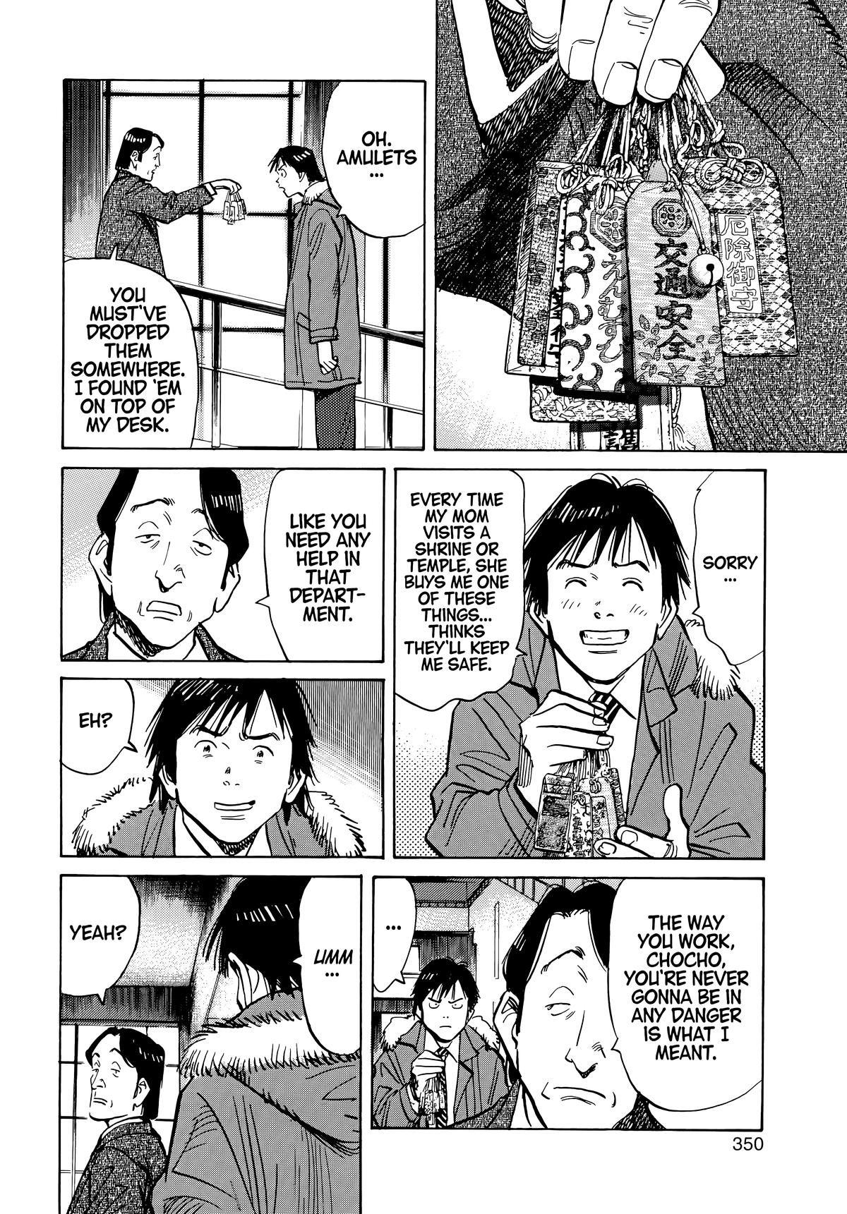 Read The Scandal Maker Has Returned chapter 62 image 1 on Lezhin