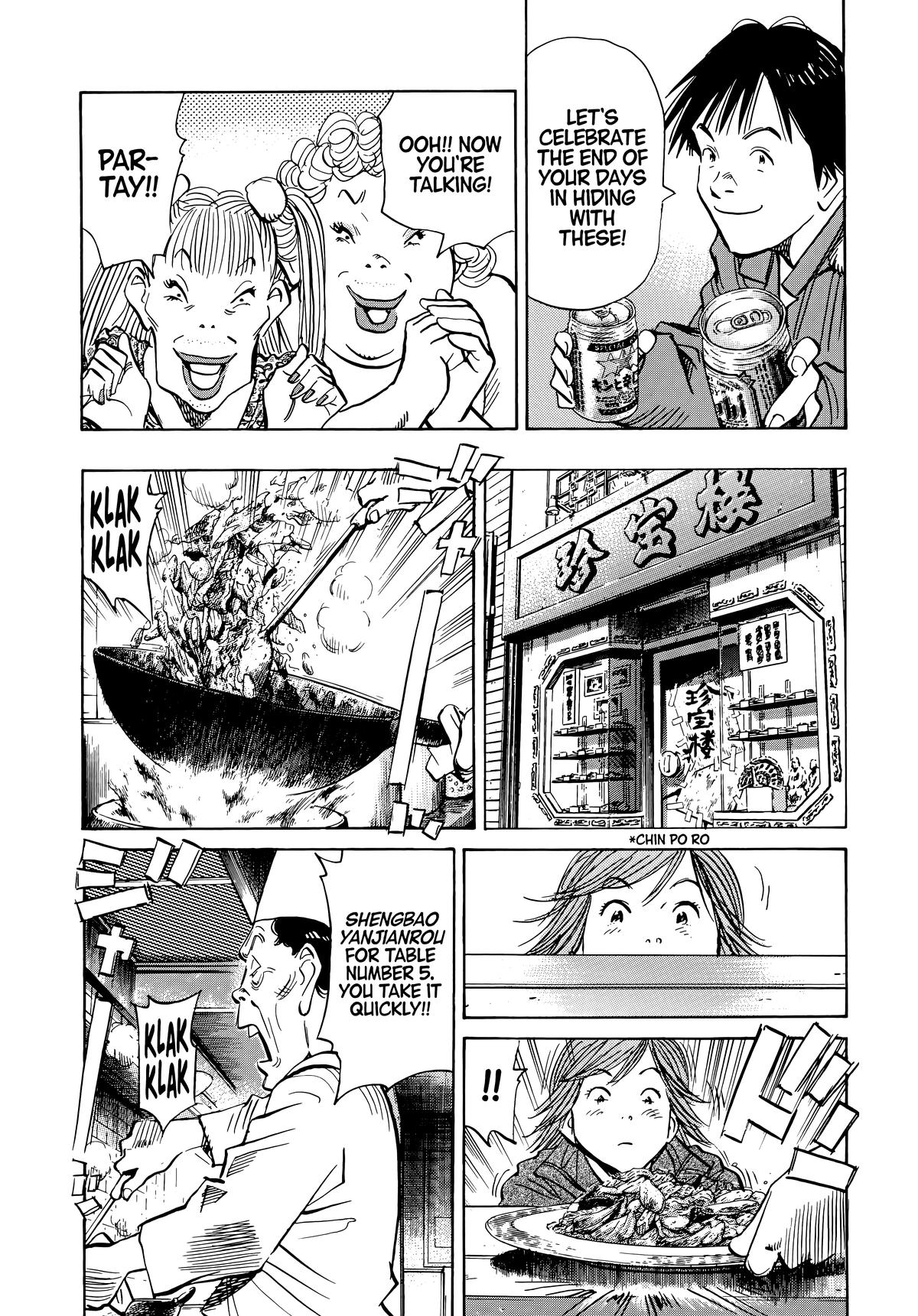 Read The Scandal Maker Has Returned chapter 62 image 10 on Lezhin