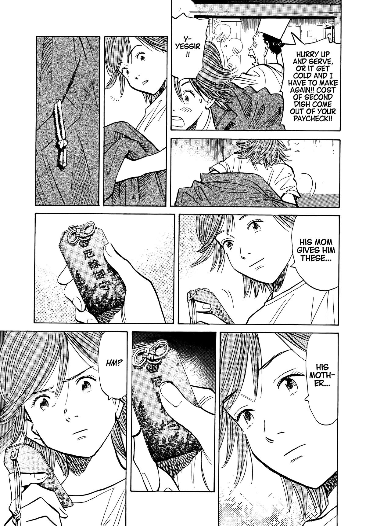 Read The Scandal Maker Has Returned chapter 62 image 12 on Lezhin