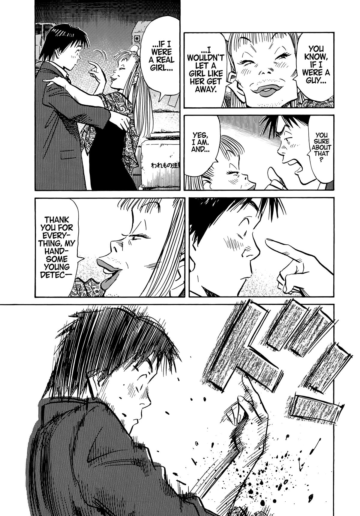 Read The Scandal Maker Has Returned chapter 62 image 16 on Lezhin