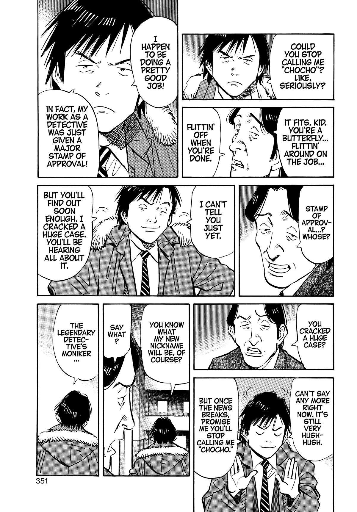 Read The Scandal Maker Has Returned chapter 62 image 2 on Lezhin