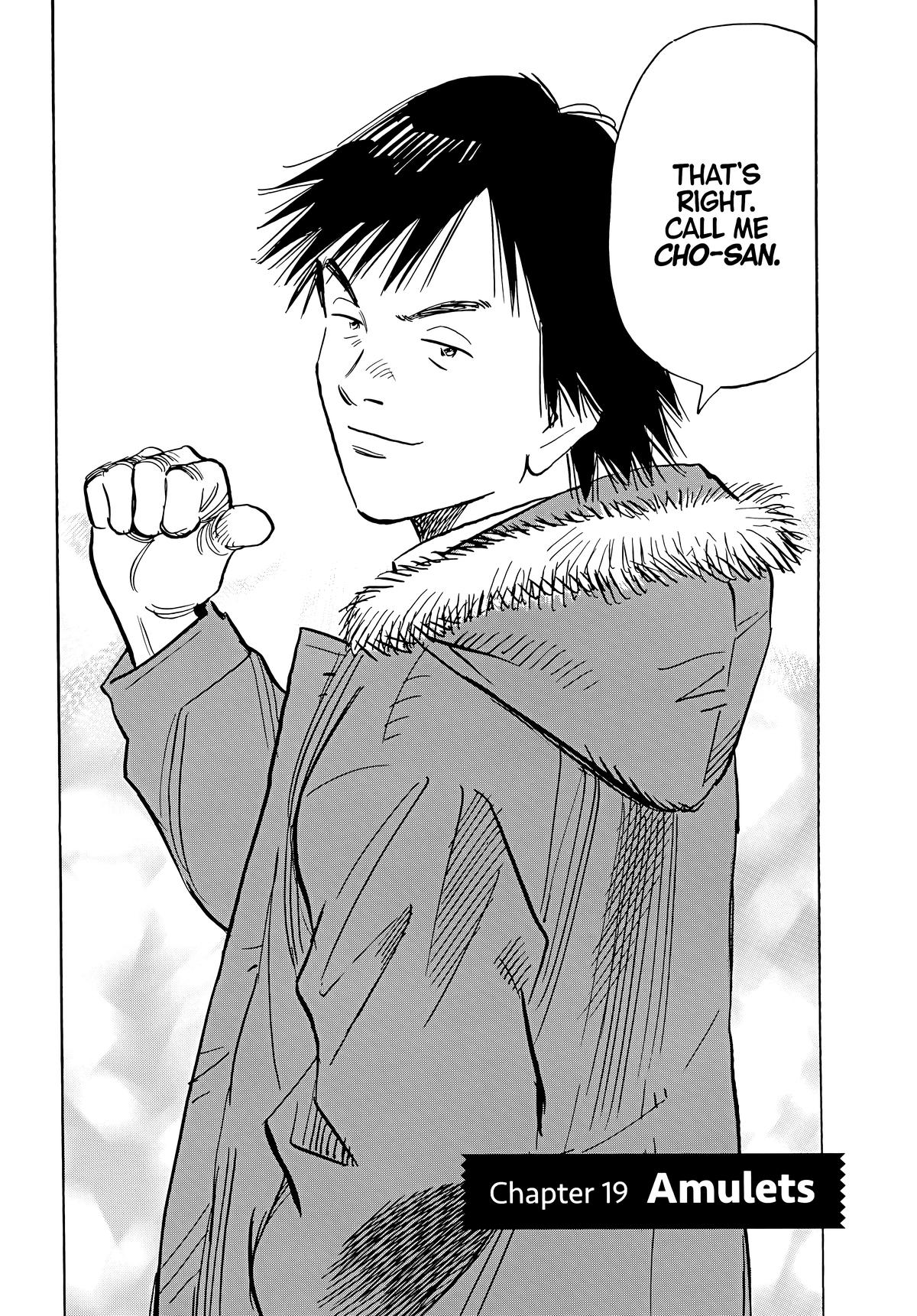 Read The Scandal Maker Has Returned chapter 62 image 3 on Lezhin