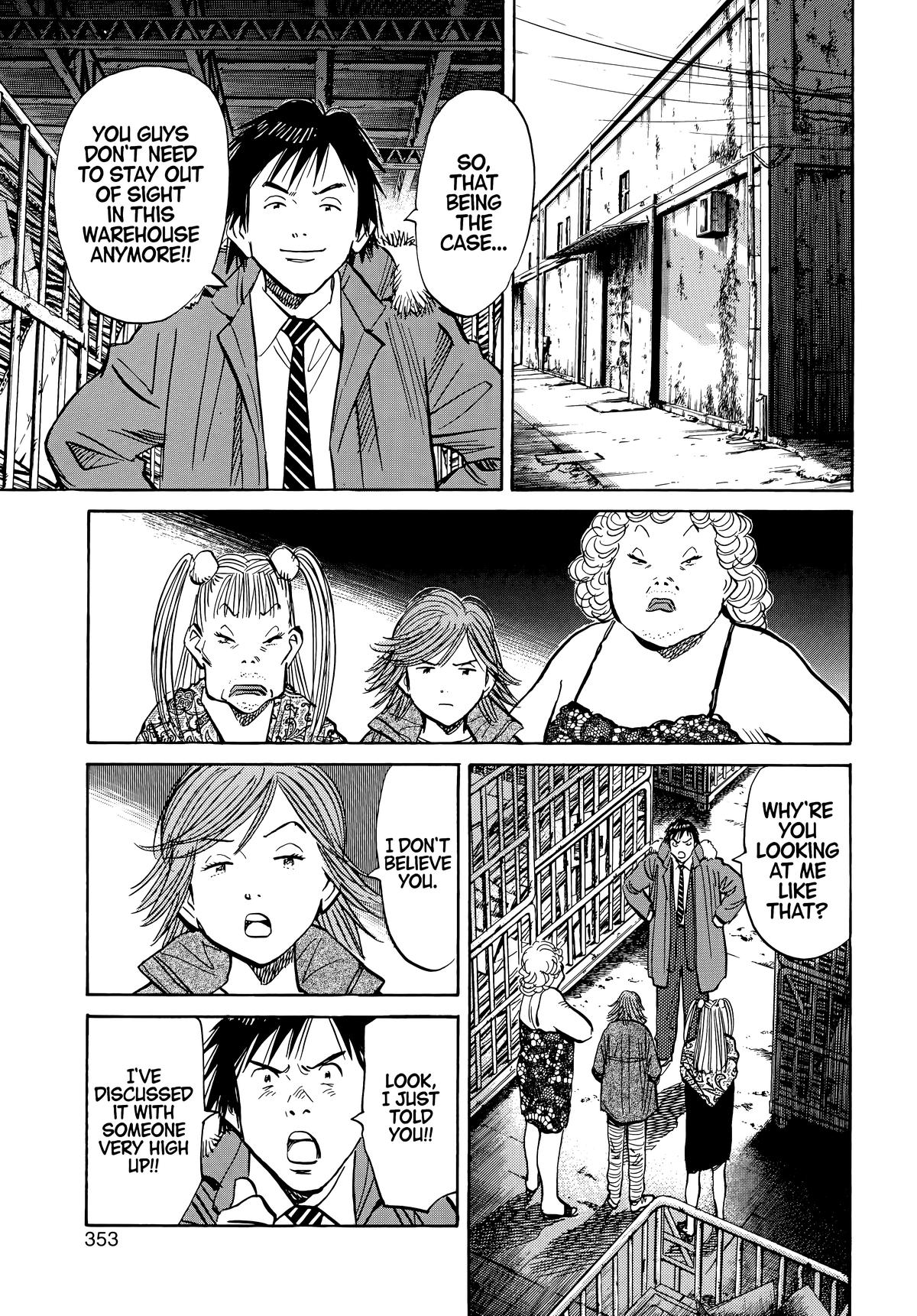 Read The Scandal Maker Has Returned chapter 62 image 4 on Lezhin