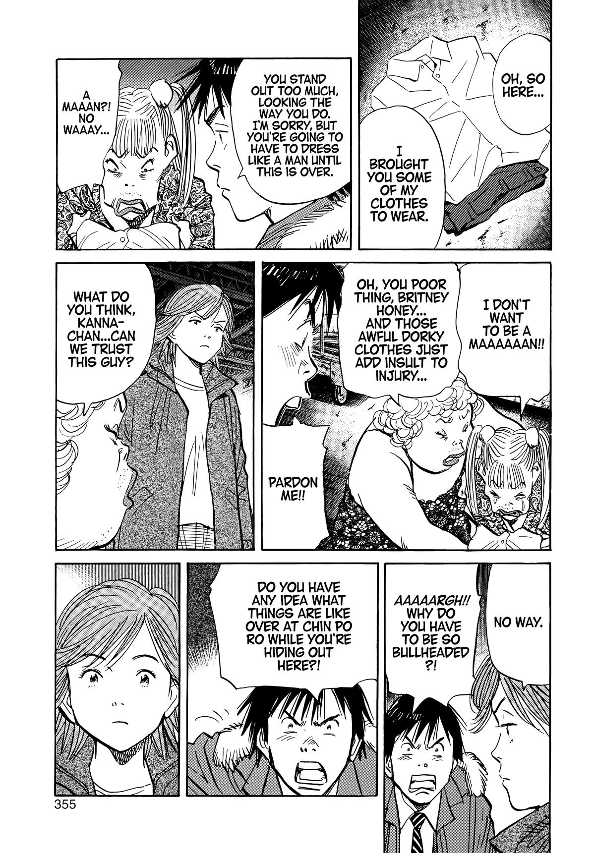 Read The Scandal Maker Has Returned chapter 62 image 6 on Lezhin