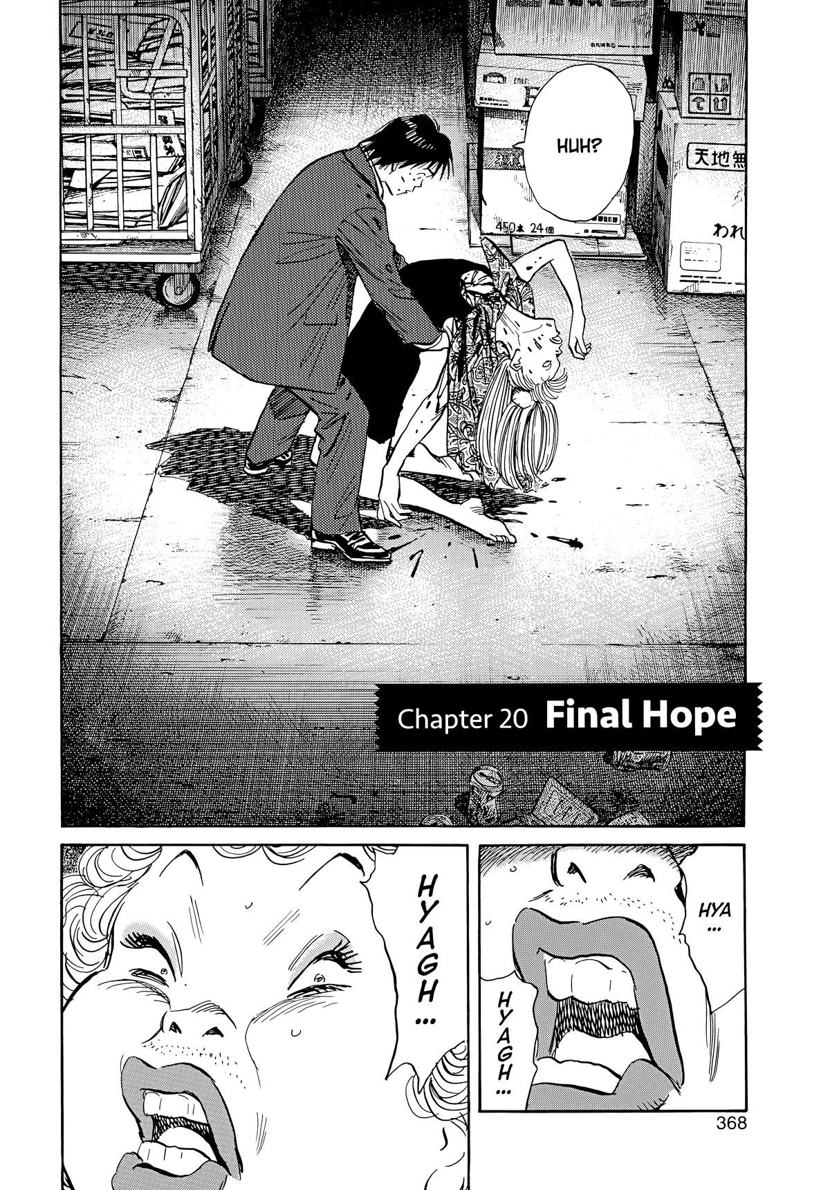 Read The Scandal Maker Has Returned chapter 63 image 1 on Lezhin