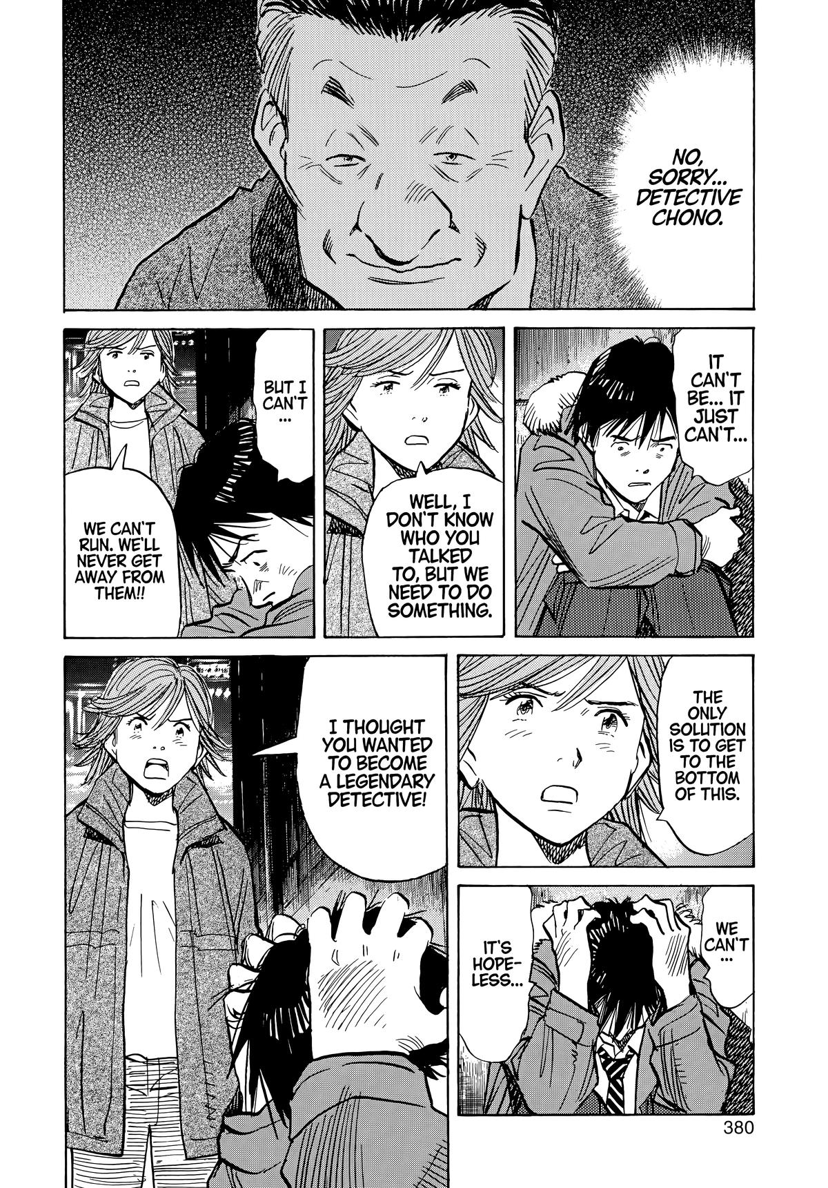 Read The Scandal Maker Has Returned chapter 63 image 13 on Lezhin