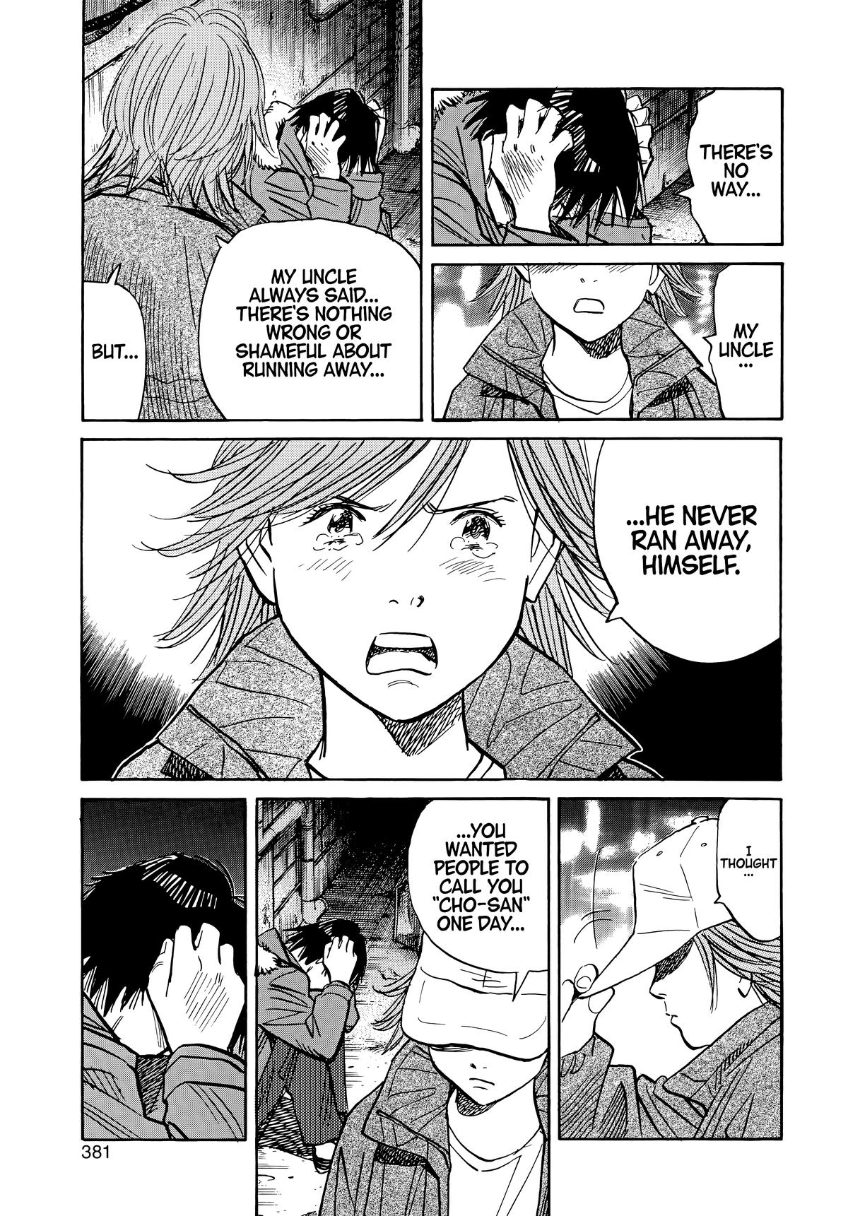 Read The Scandal Maker Has Returned chapter 63 image 14 on Lezhin