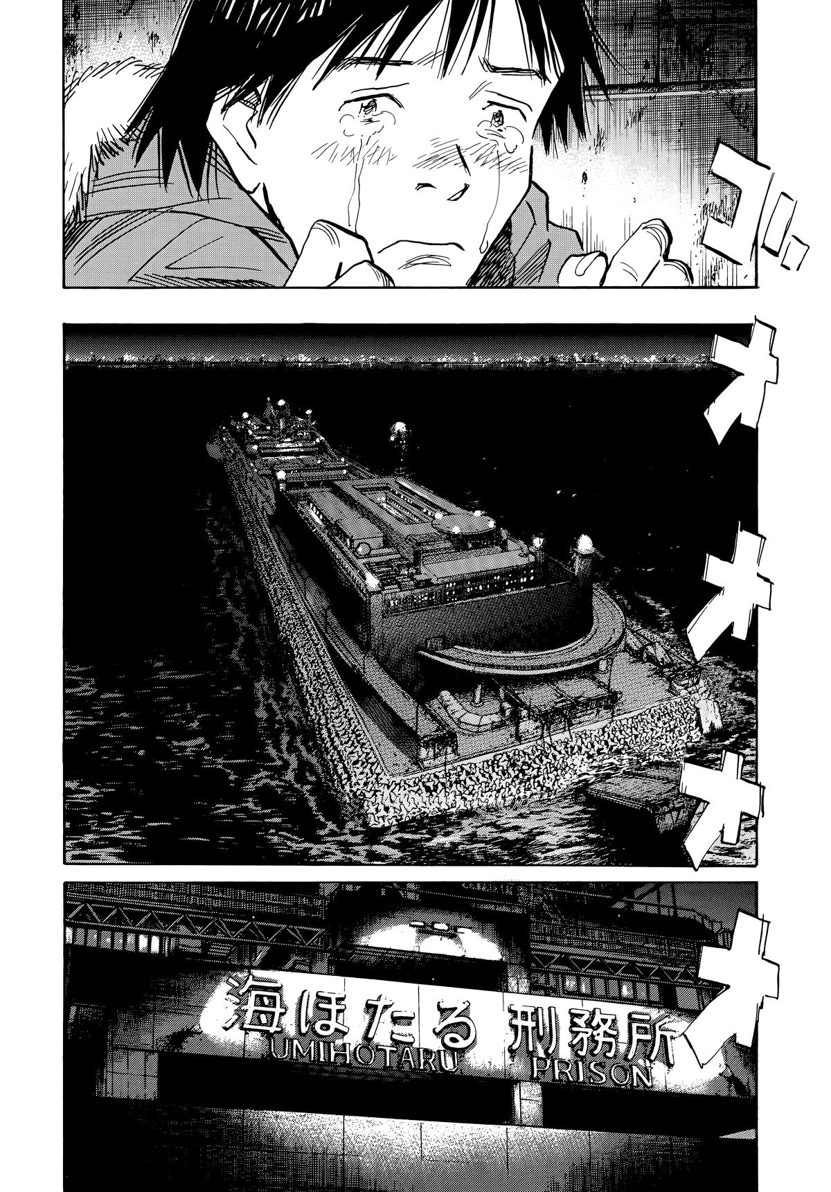Read The Scandal Maker Has Returned chapter 63 image 15 on Lezhin