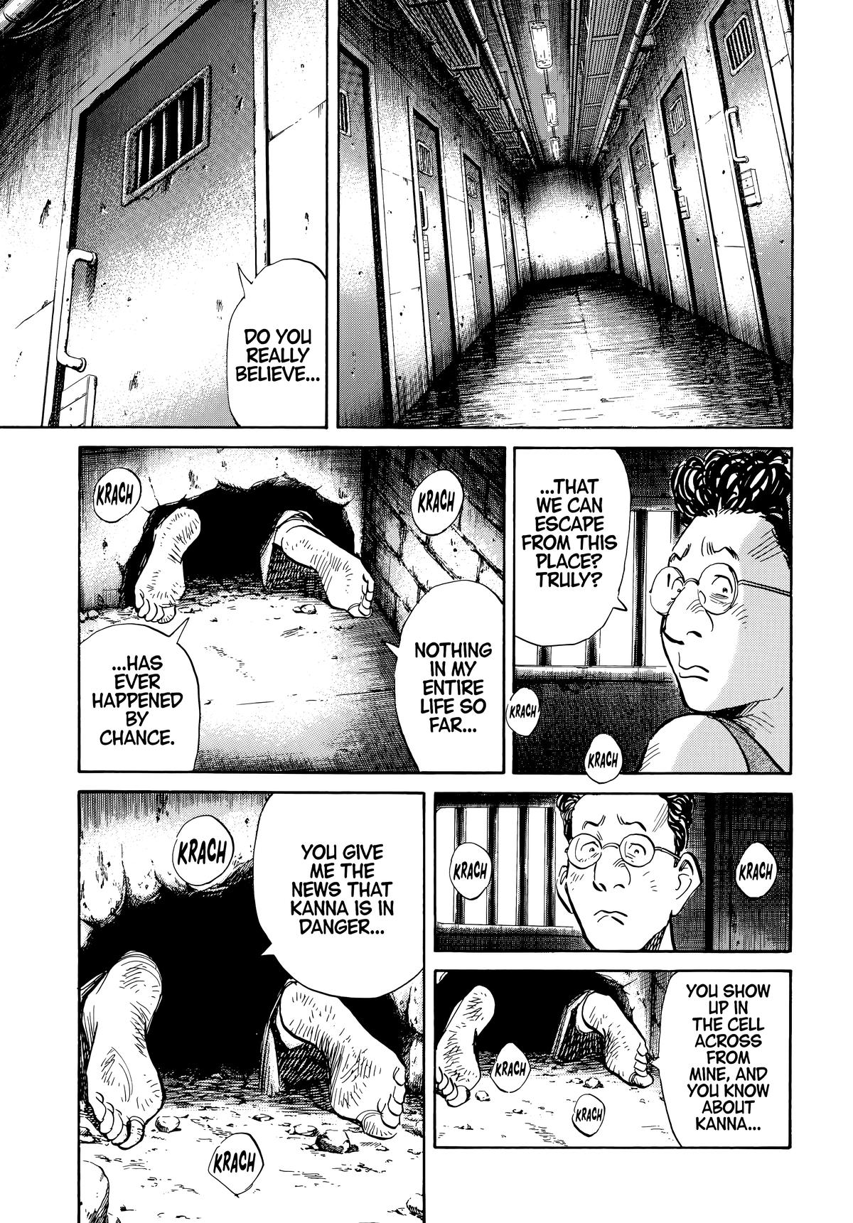 Read The Scandal Maker Has Returned chapter 63 image 16 on Lezhin