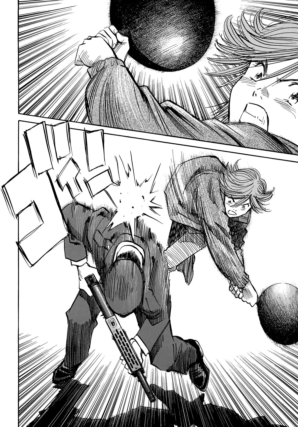 Read The Scandal Maker Has Returned chapter 63 image 5 on Lezhin