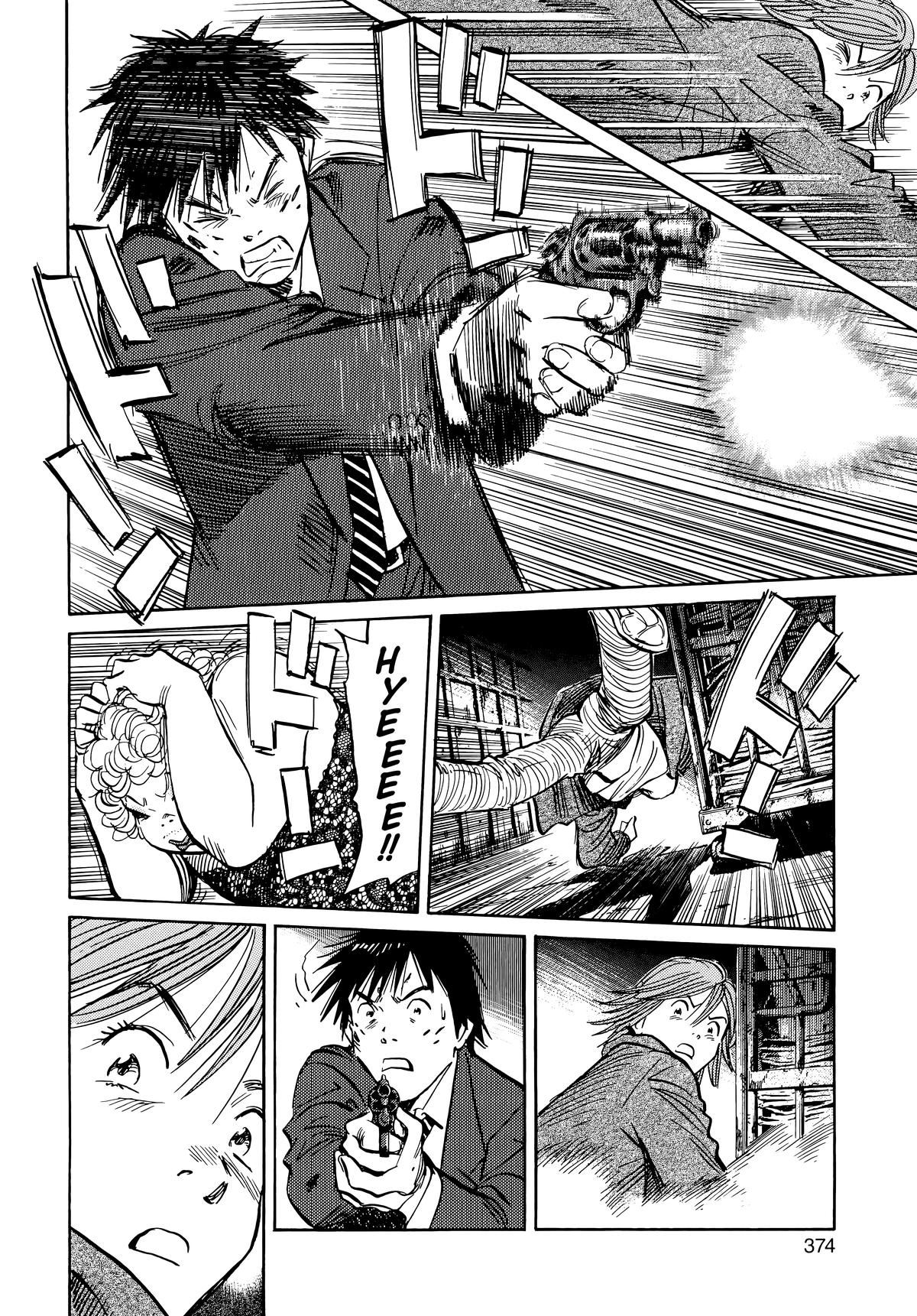 Read The Scandal Maker Has Returned chapter 63 image 7 on Lezhin