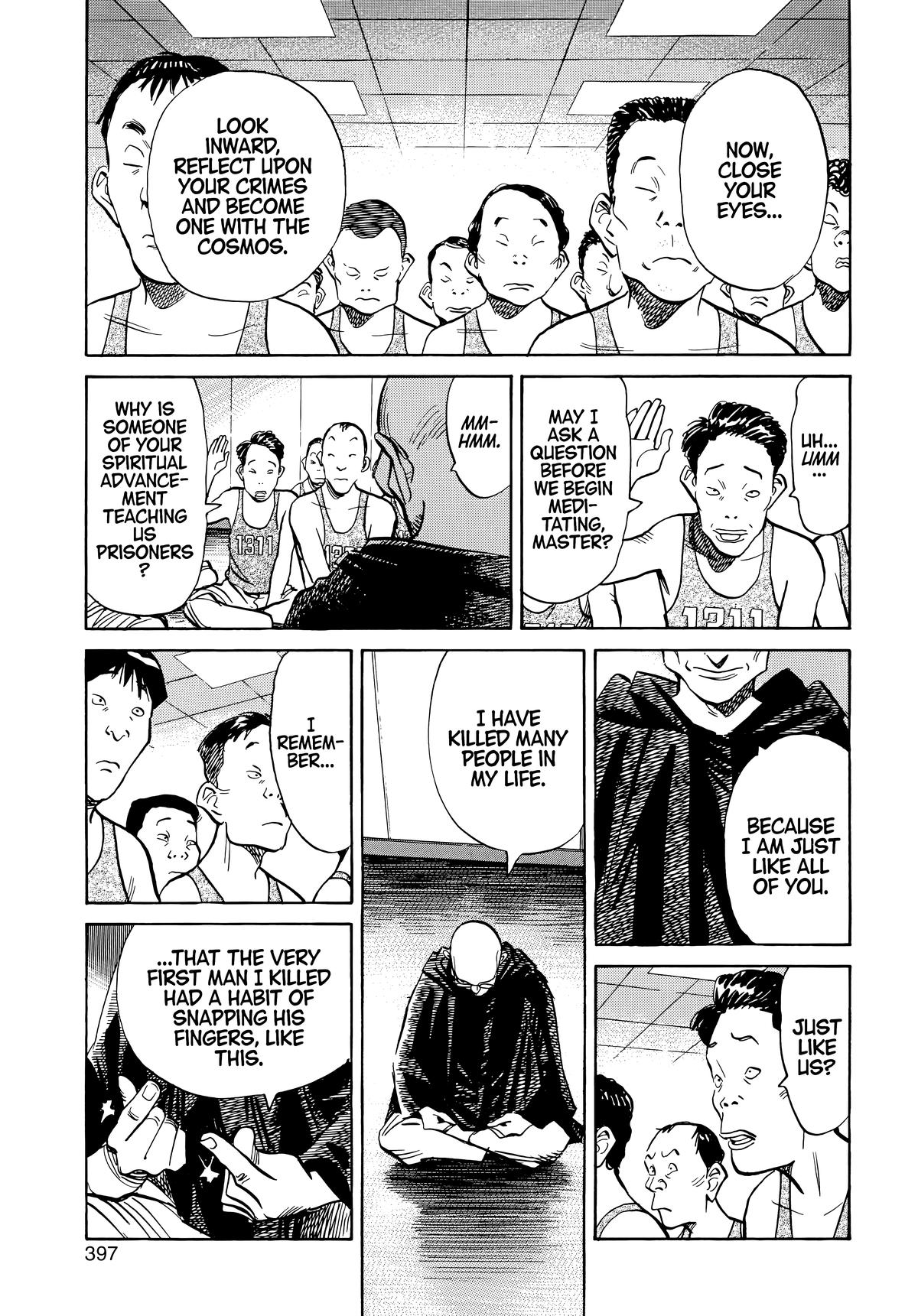 Read The Scandal Maker Has Returned chapter 64 image 11 on Lezhin