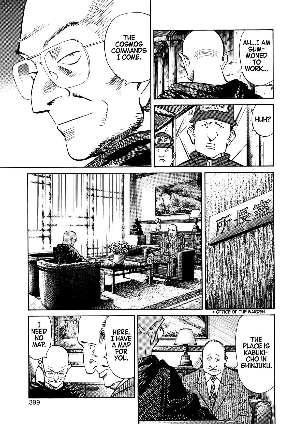 Read The Scandal Maker Has Returned chapter 64 image 13 on Lezhin
