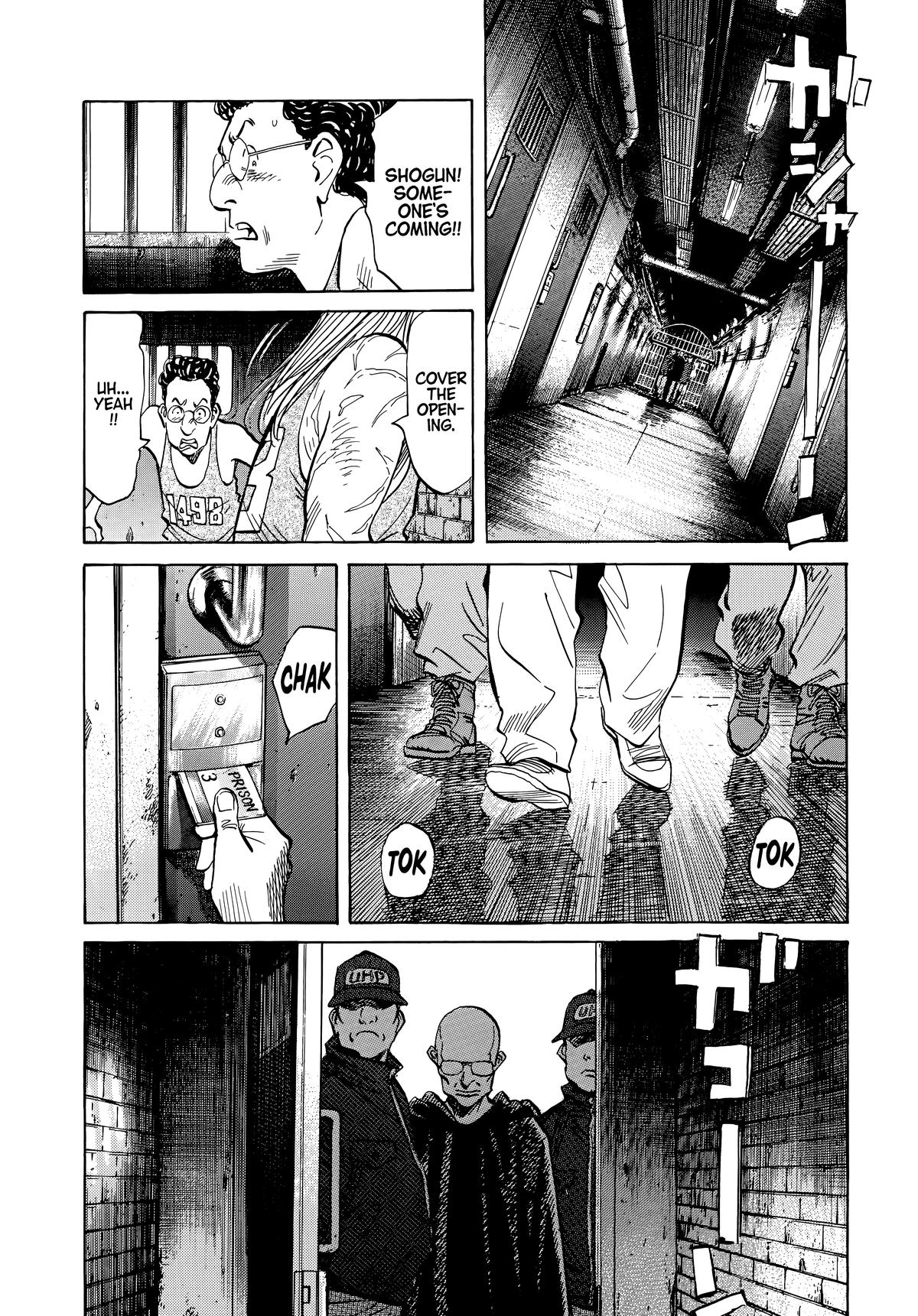 Read The Scandal Maker Has Returned chapter 64 image 15 on Lezhin