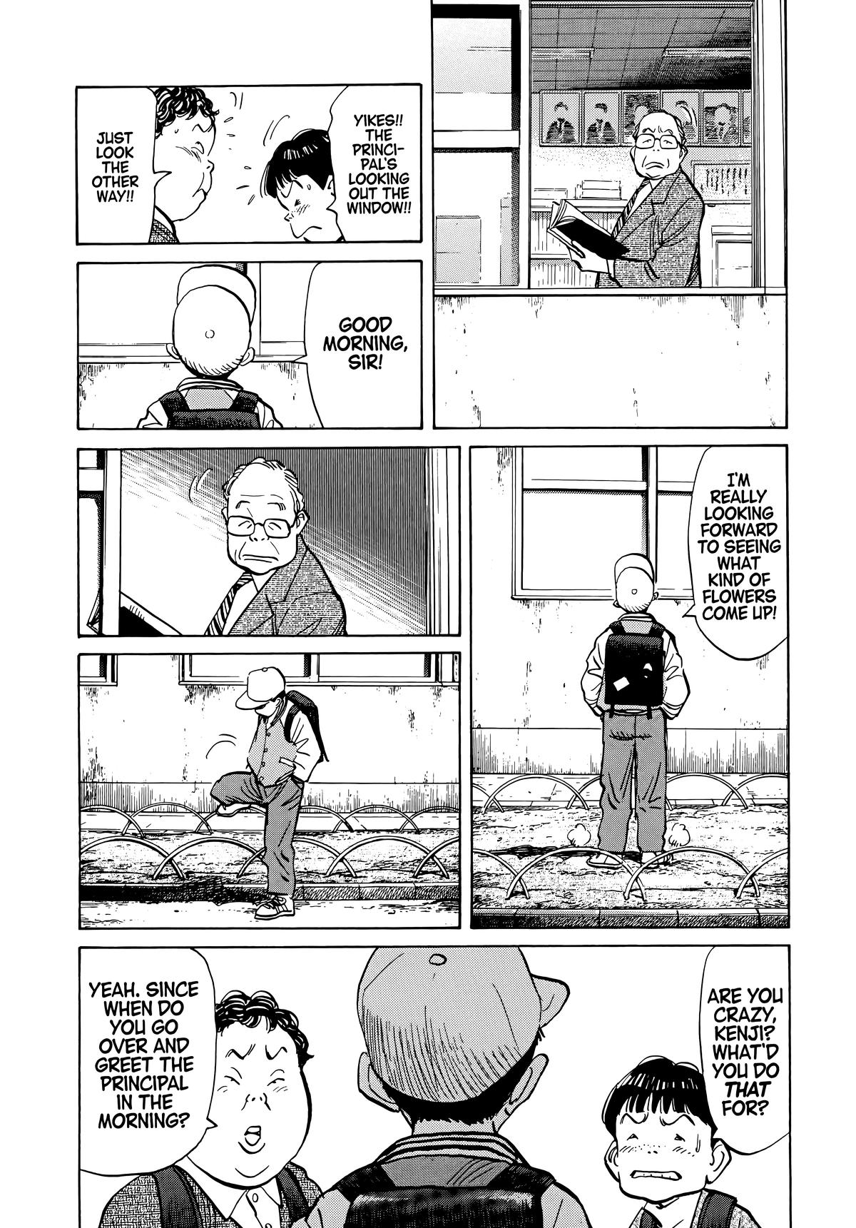 Read The Scandal Maker Has Returned chapter 64 image 3 on Lezhin
