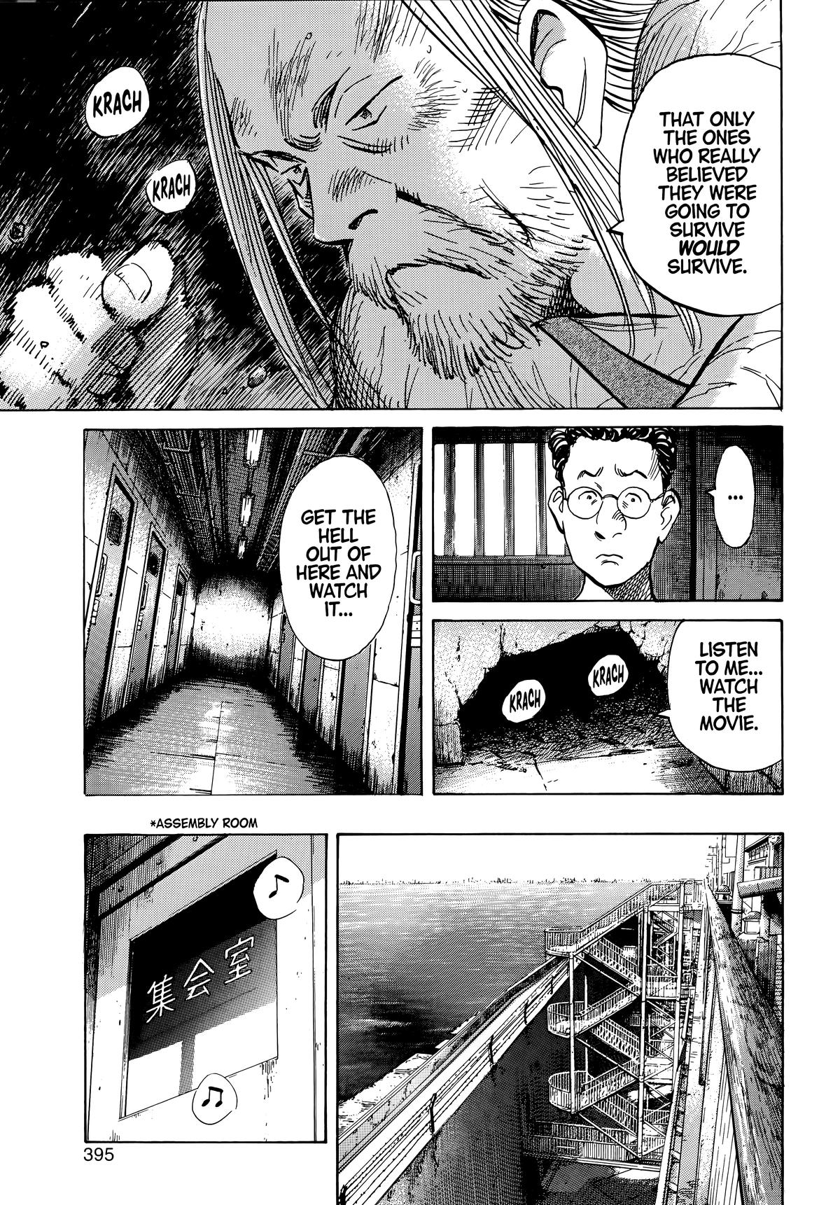 Read The Scandal Maker Has Returned chapter 64 image 9 on Lezhin