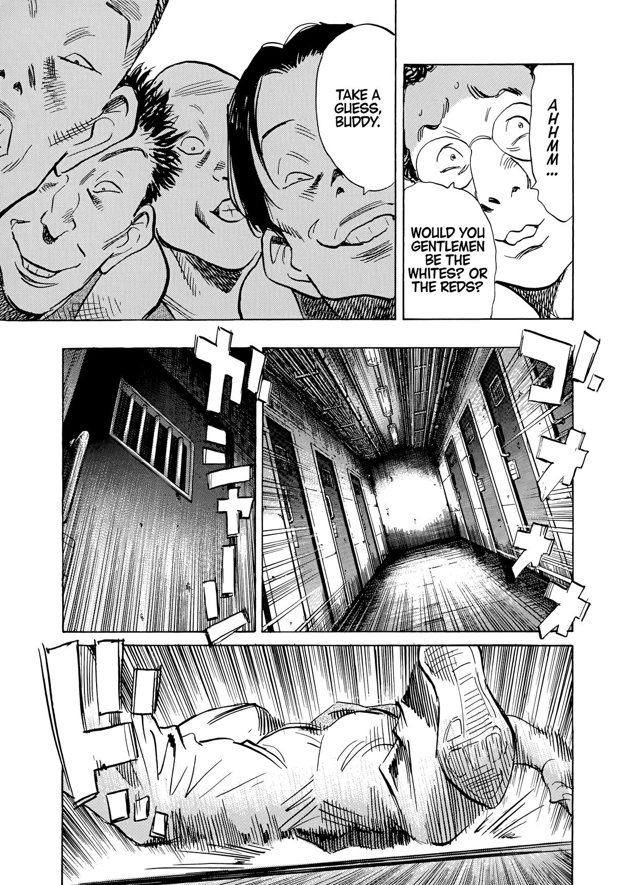 Read The Scandal Maker Has Returned chapter 65 image 14 on Lezhin