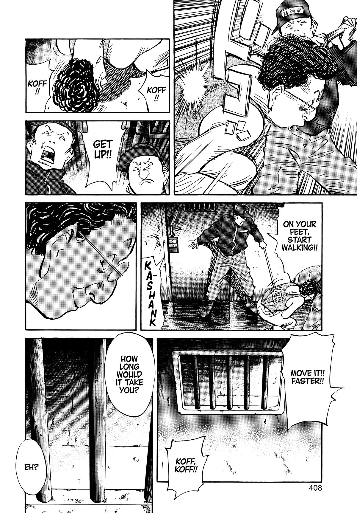 Read The Scandal Maker Has Returned chapter 65 image 3 on Lezhin