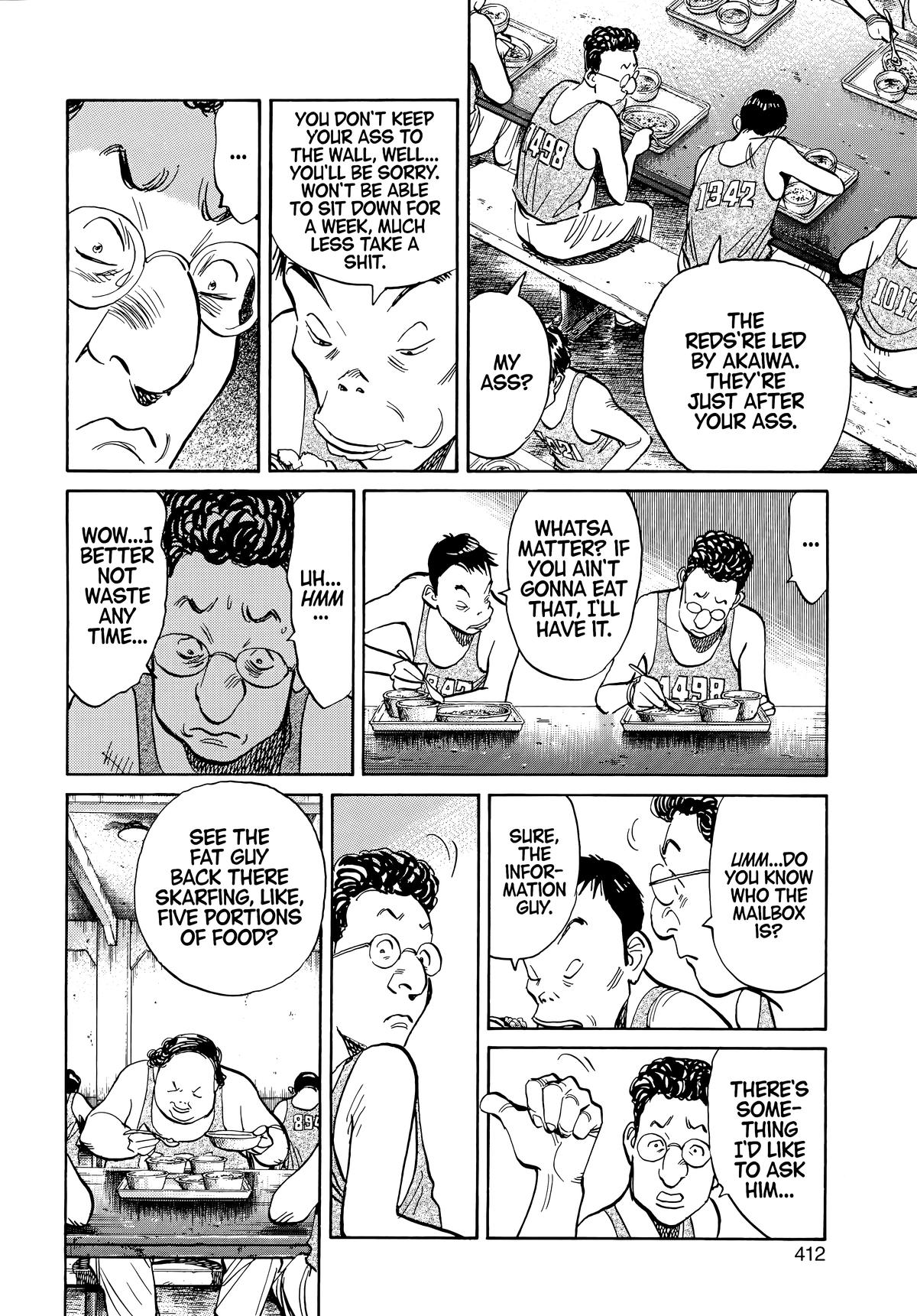 Read The Scandal Maker Has Returned chapter 65 image 7 on Lezhin