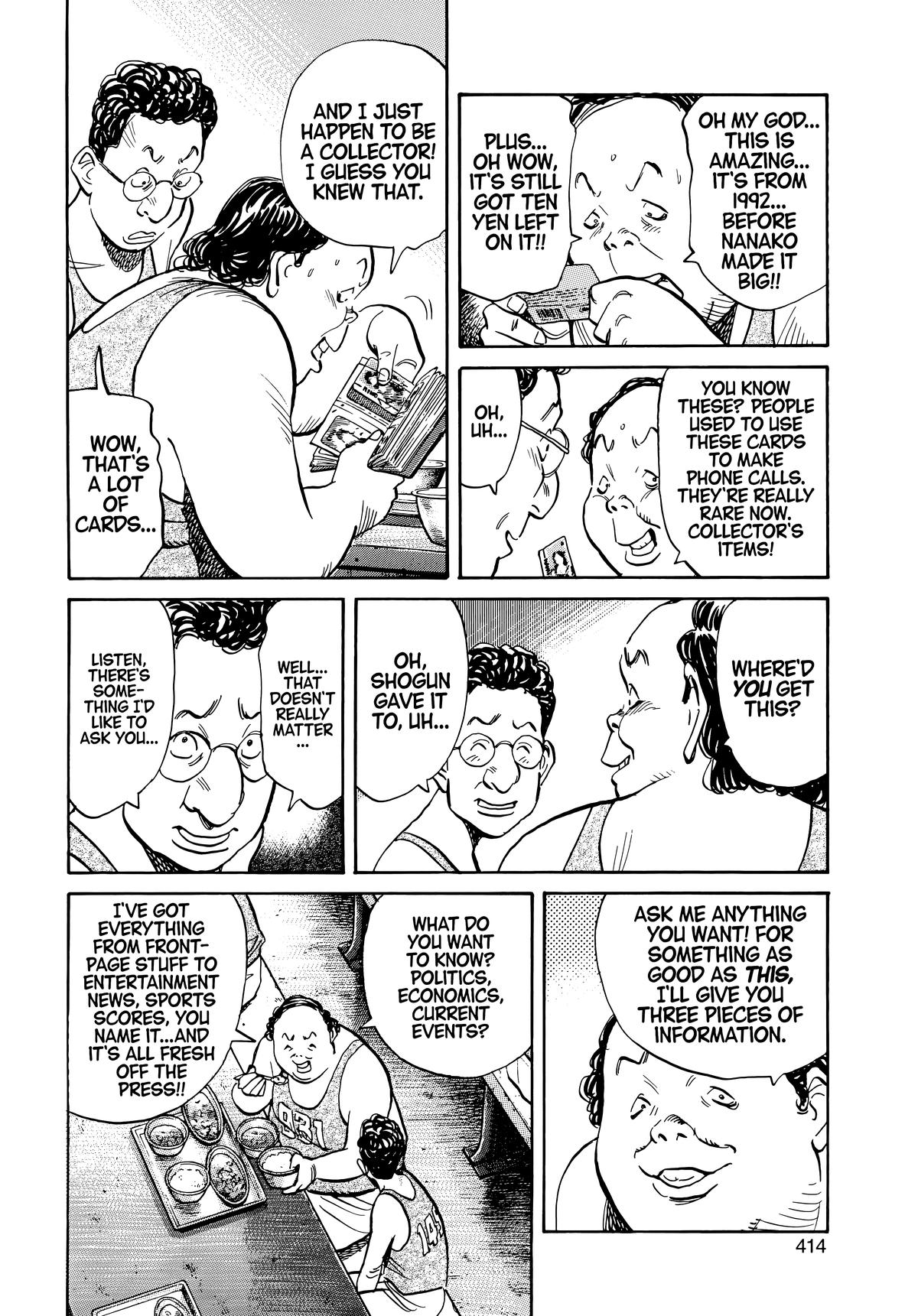 Read The Scandal Maker Has Returned chapter 65 image 9 on Lezhin