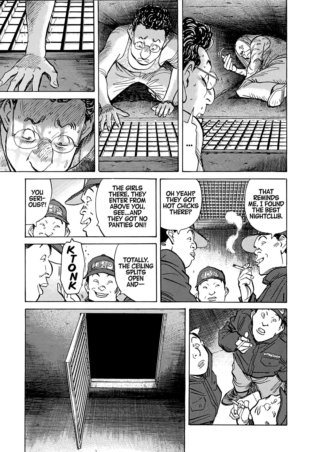 Read The Scandal Maker Has Returned chapter 66 image 14 on Lezhin