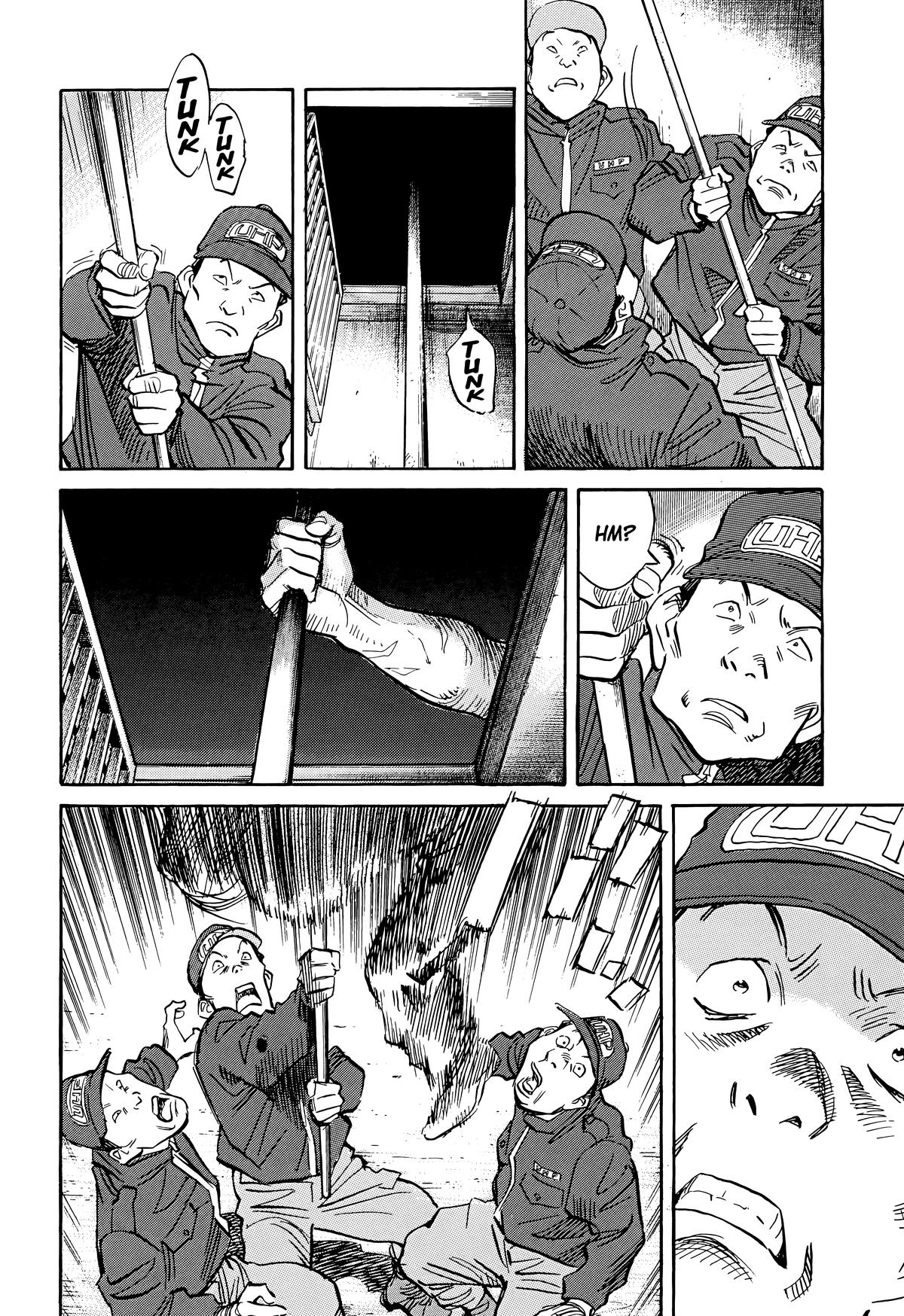 Read The Scandal Maker Has Returned chapter 66 image 15 on Lezhin