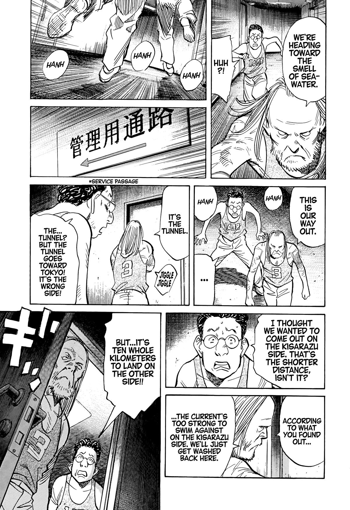 Read The Scandal Maker Has Returned chapter 66 image 18 on Lezhin