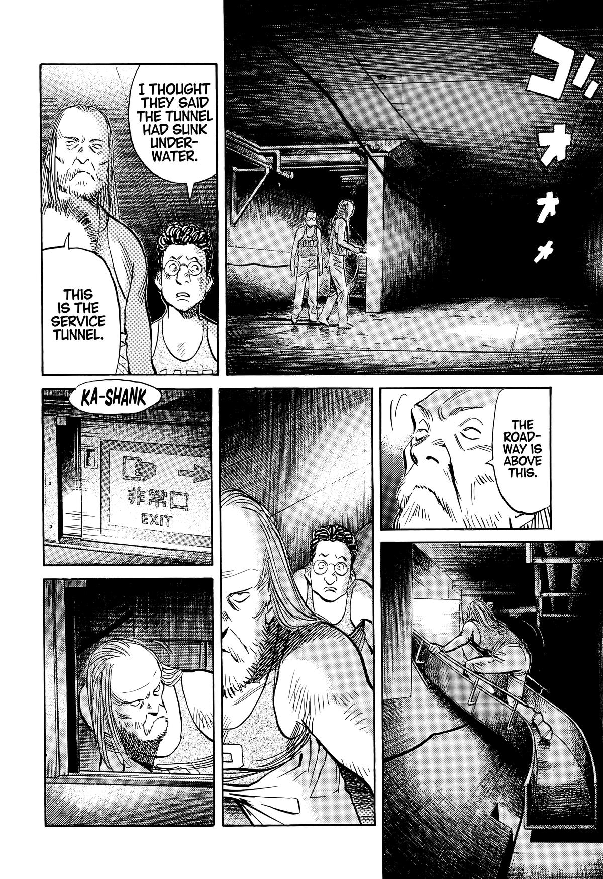Read The Scandal Maker Has Returned chapter 66 image 19 on Lezhin