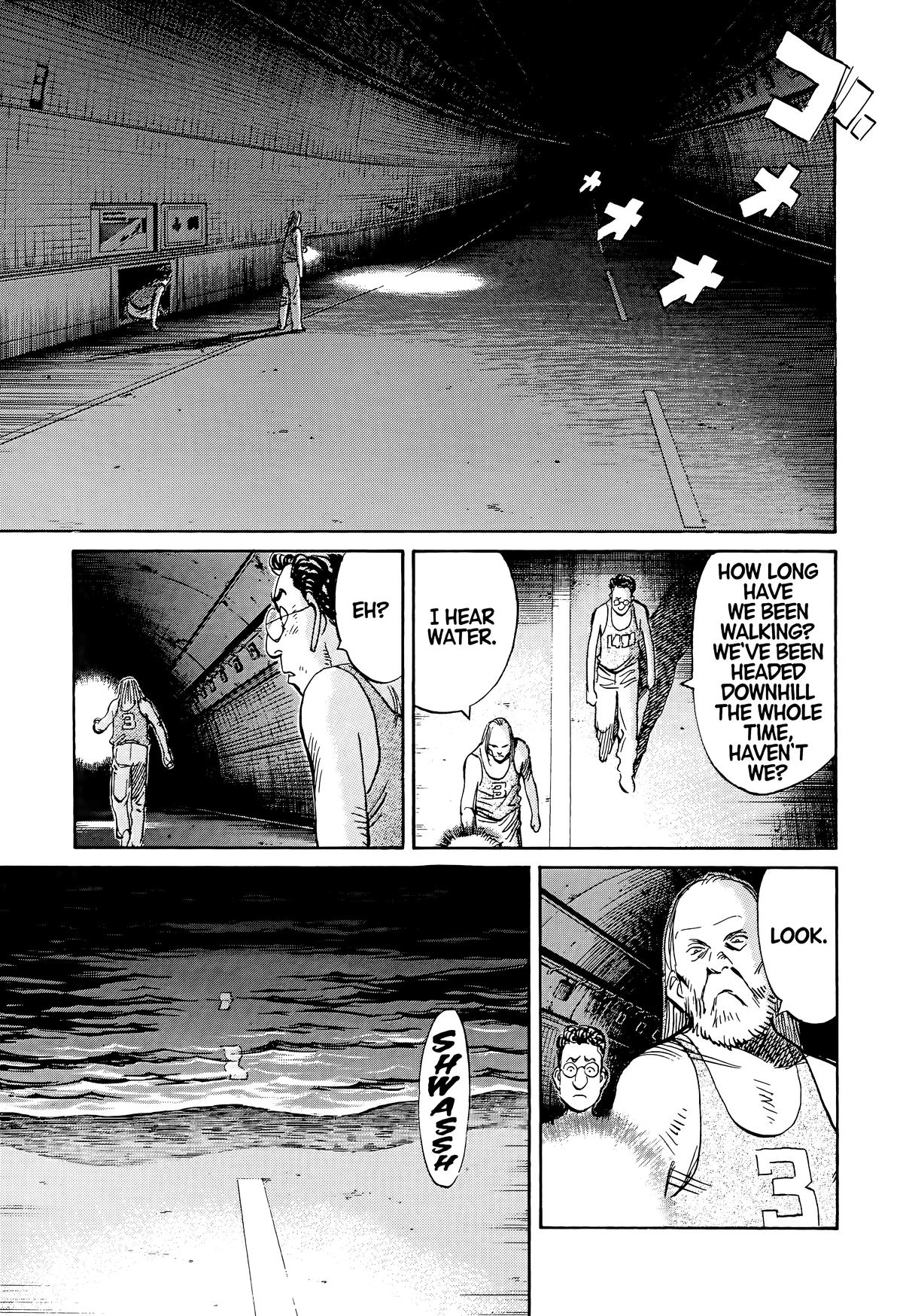 Read The Scandal Maker Has Returned chapter 66 image 20 on Lezhin