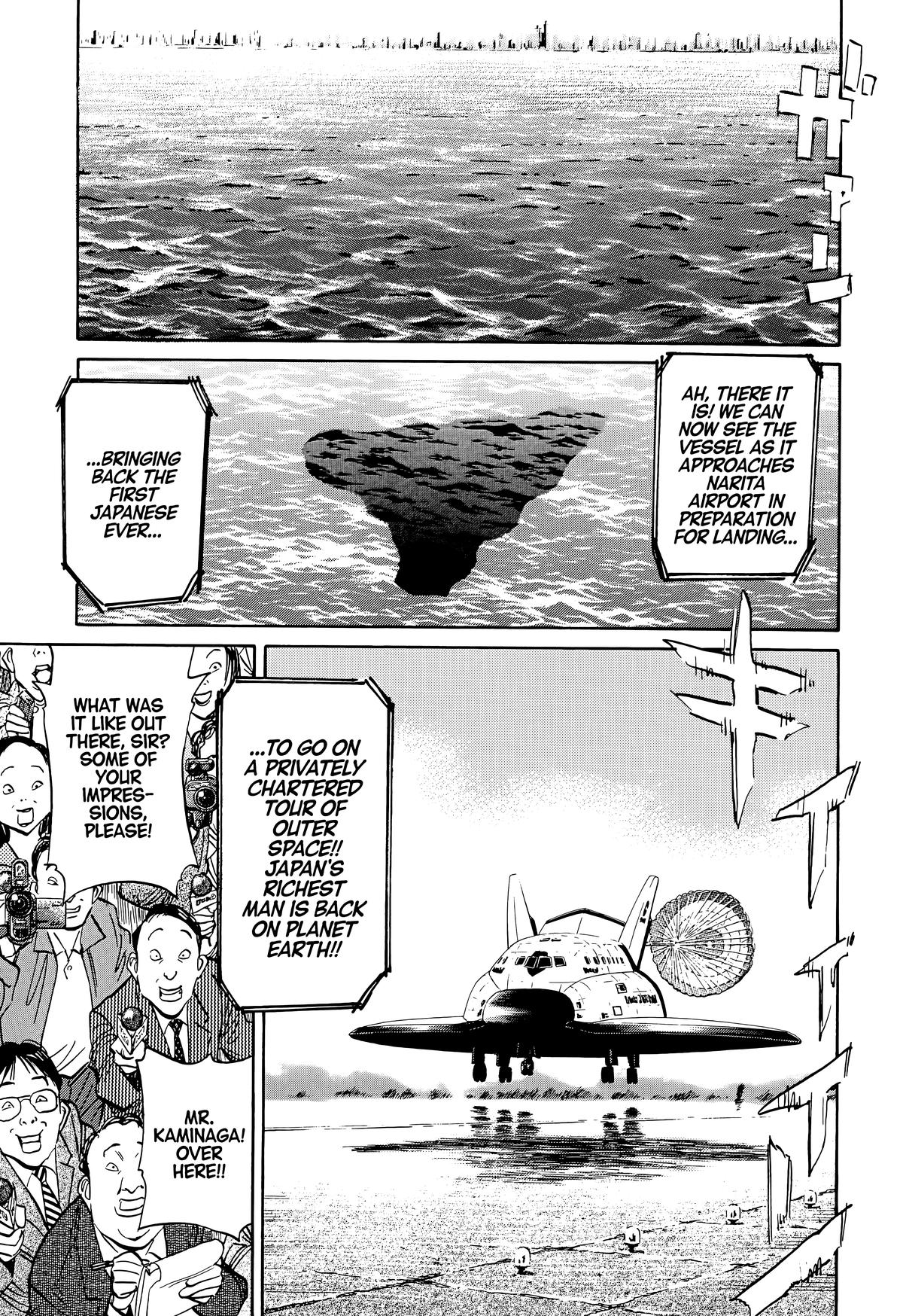 Read The Scandal Maker Has Returned chapter 66 image 24 on Lezhin