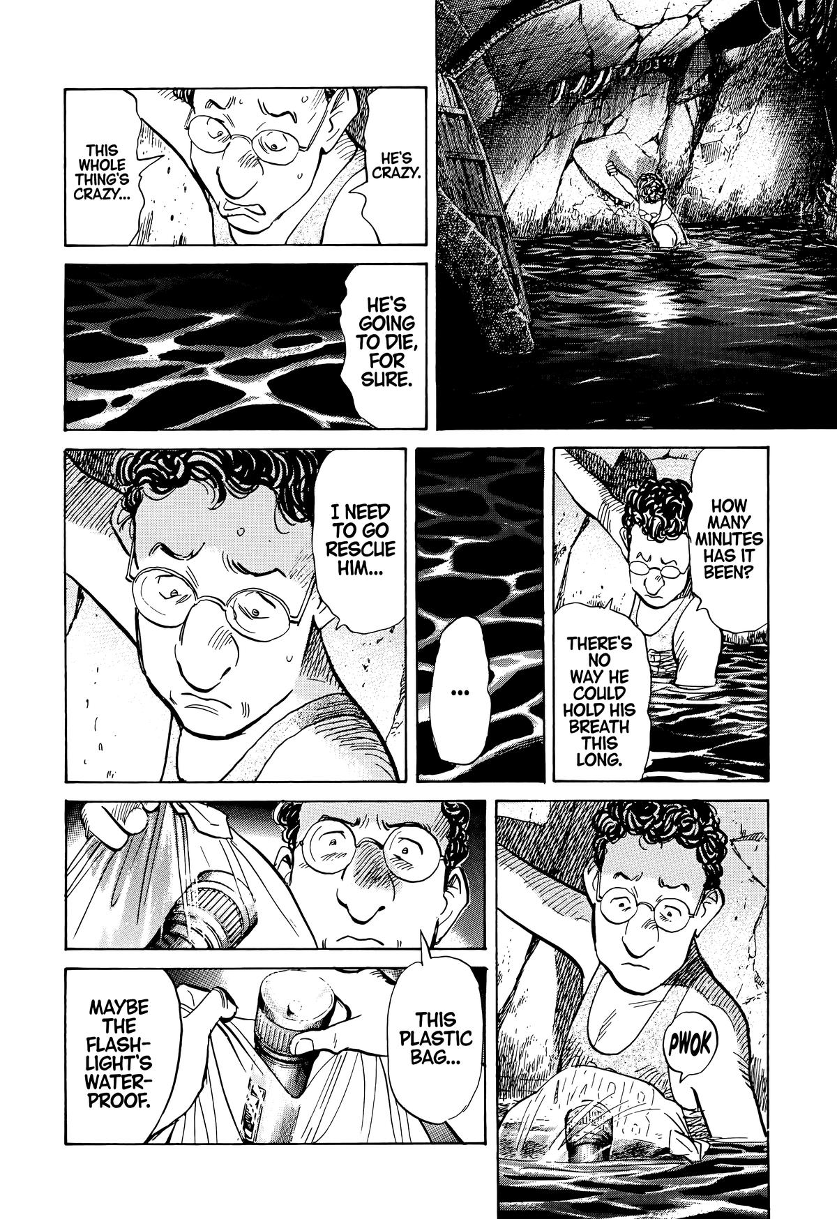 Read The Scandal Maker Has Returned chapter 67 image 11 on Lezhin