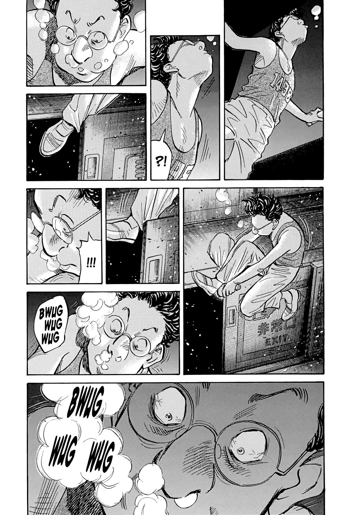 Read The Scandal Maker Has Returned chapter 67 image 14 on Lezhin
