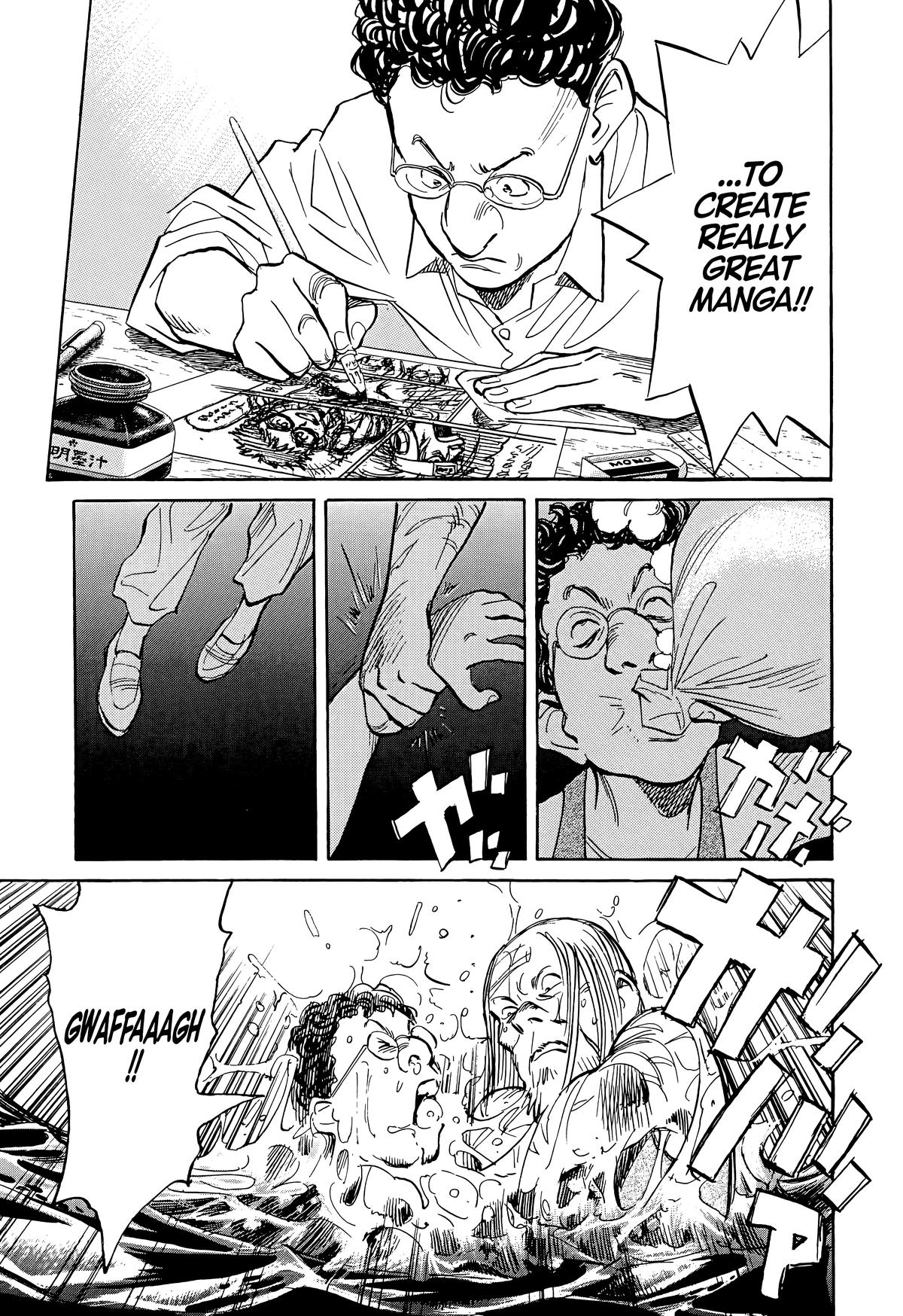 Read The Scandal Maker Has Returned chapter 67 image 16 on Lezhin