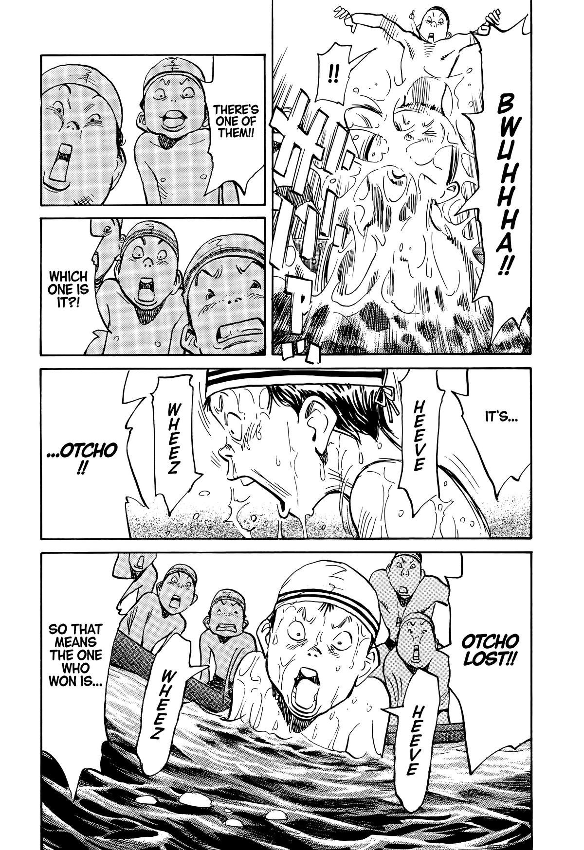 Read The Scandal Maker Has Returned chapter 67 image 3 on Lezhin